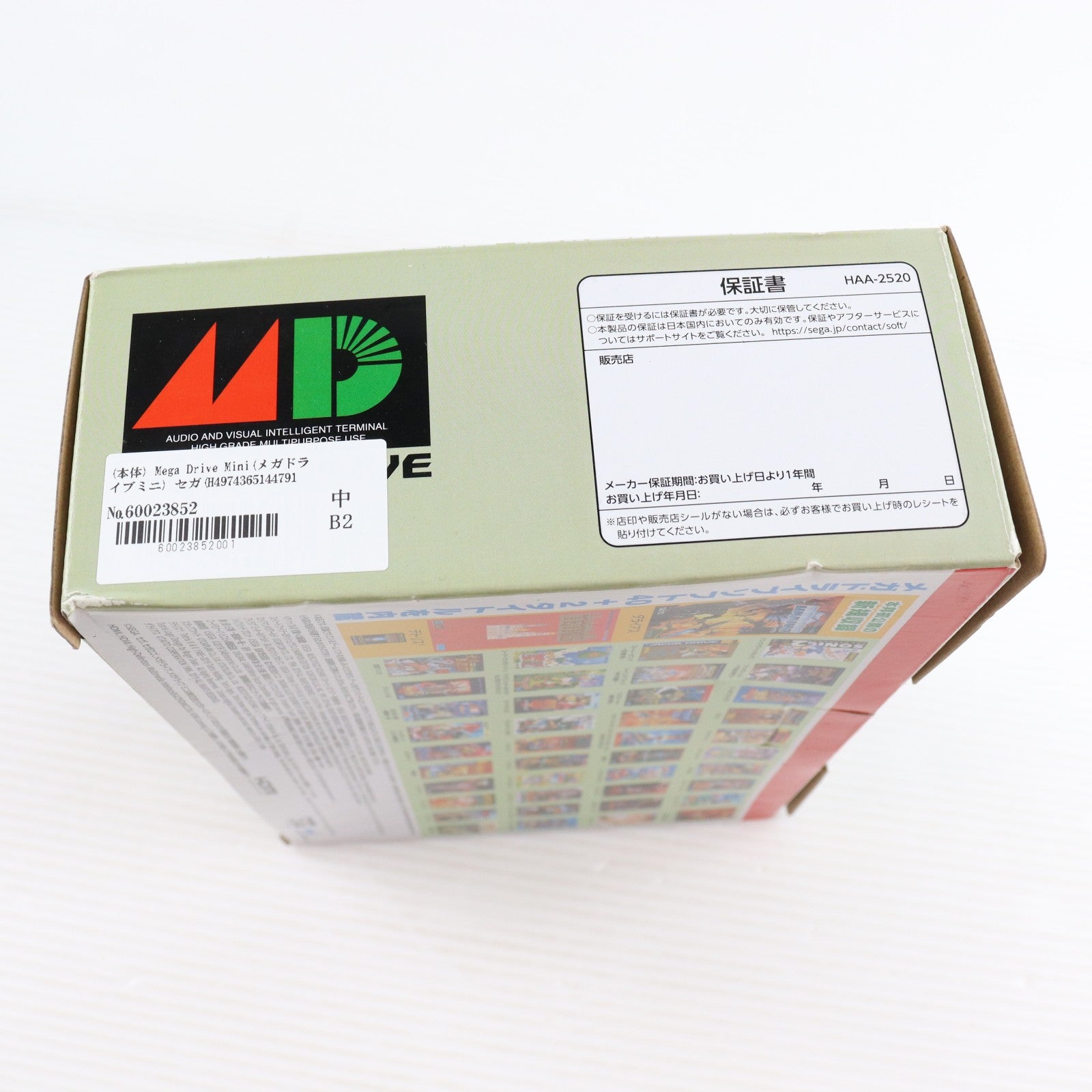 【中古即納】[MD] (本体) Mega Drive Mini(メガドライブミニ) セガ(HAA-2520)(20190919)
