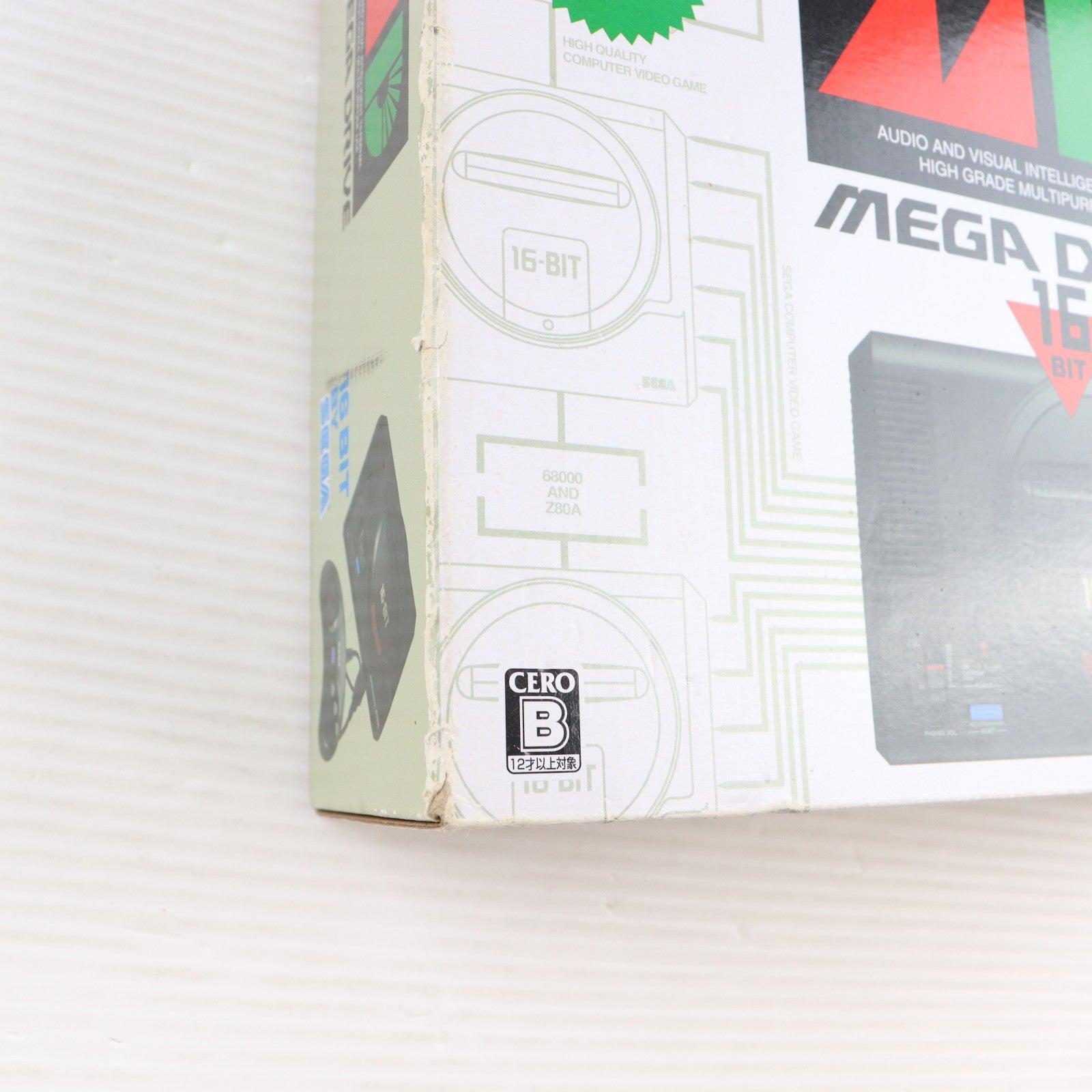 【中古即納】[MD] (本体) Mega Drive Mini(メガドライブミニ) セガ(HAA-2520)(20190919)