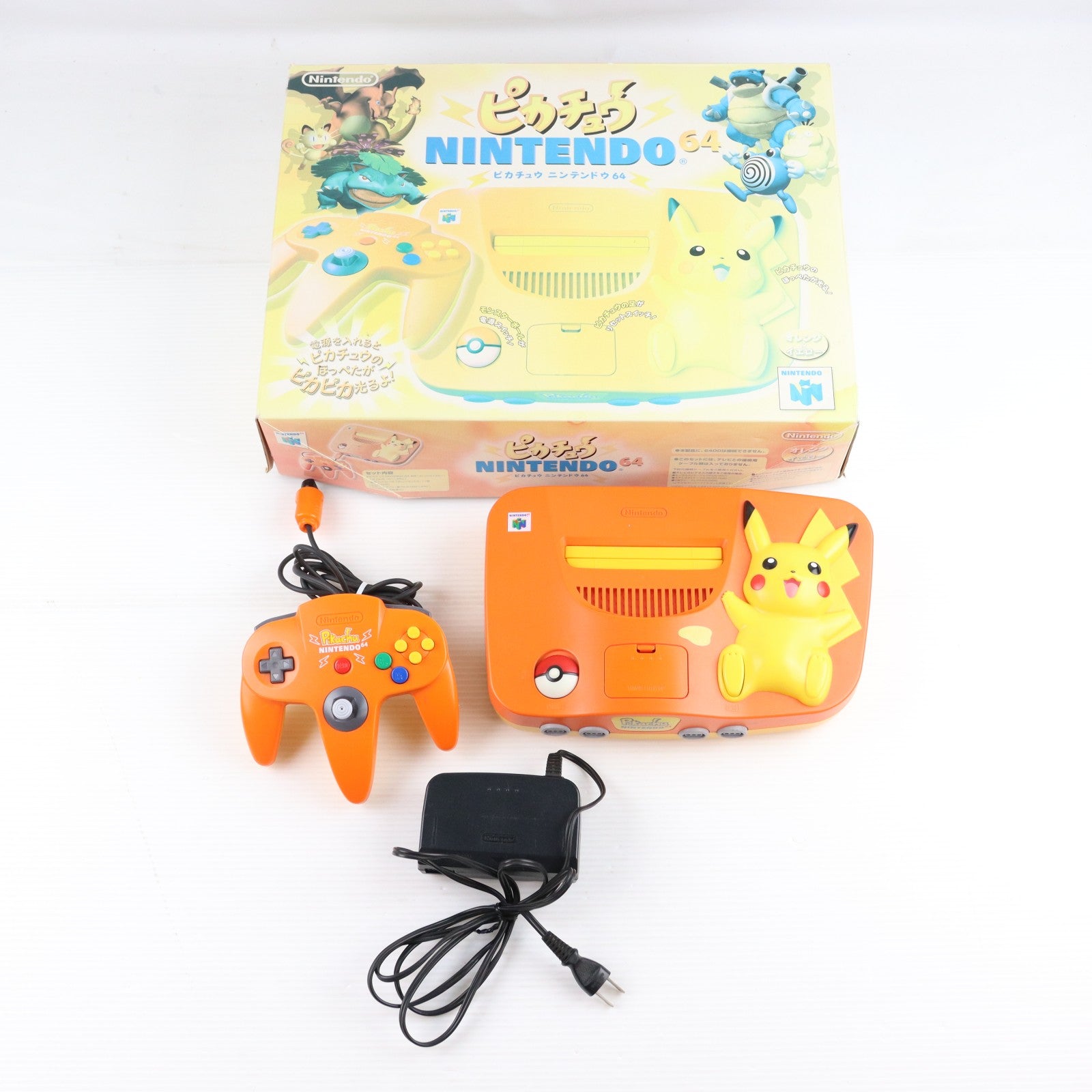 【中古即納】[N64] (本体) ピカチュウ NINTENDO64(ニンテンドウ64/ニンテンドー64) オレンジ&イエロー 任天堂(NUS-101)(20000721)