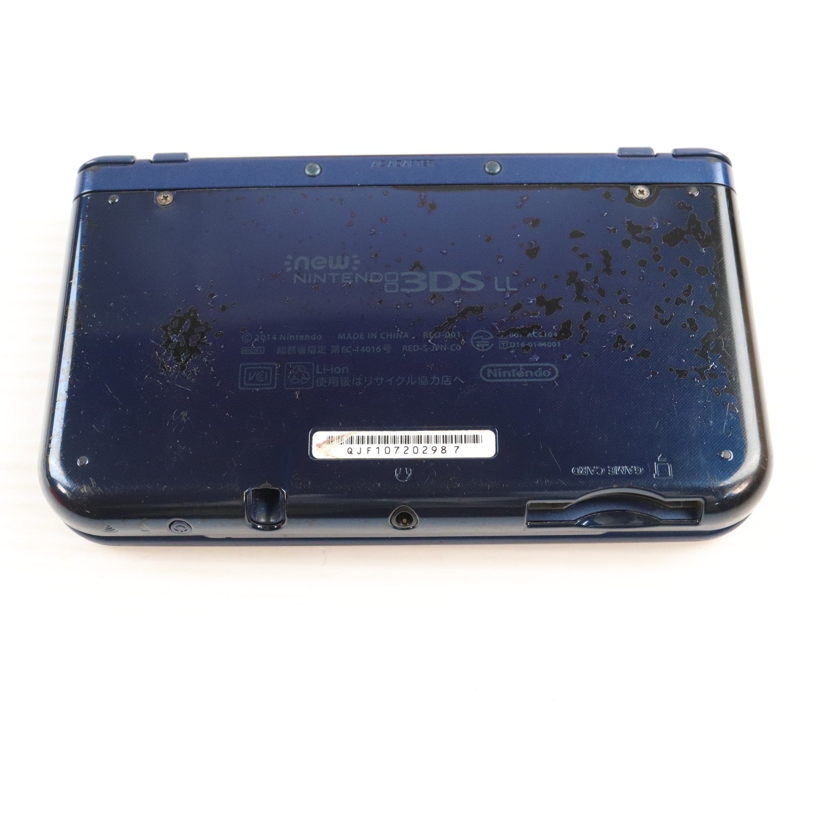 【中古即納】[3DS] (本体) Newニンテンドー3DS LL メタリックブルー 任天堂(RED-S-BAAA)(20141011)