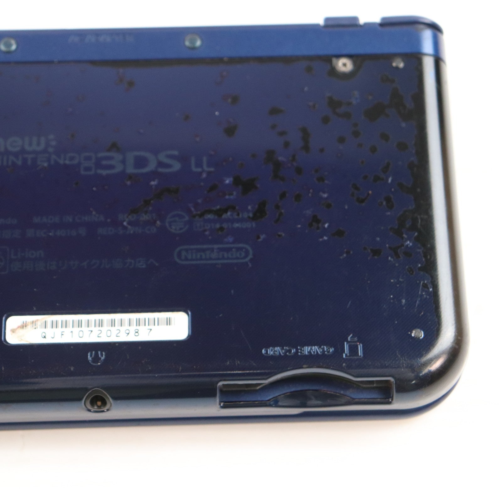【中古即納】[3DS] (本体) Newニンテンドー3DS LL メタリックブルー 任天堂(RED-S-BAAA)(20141011)