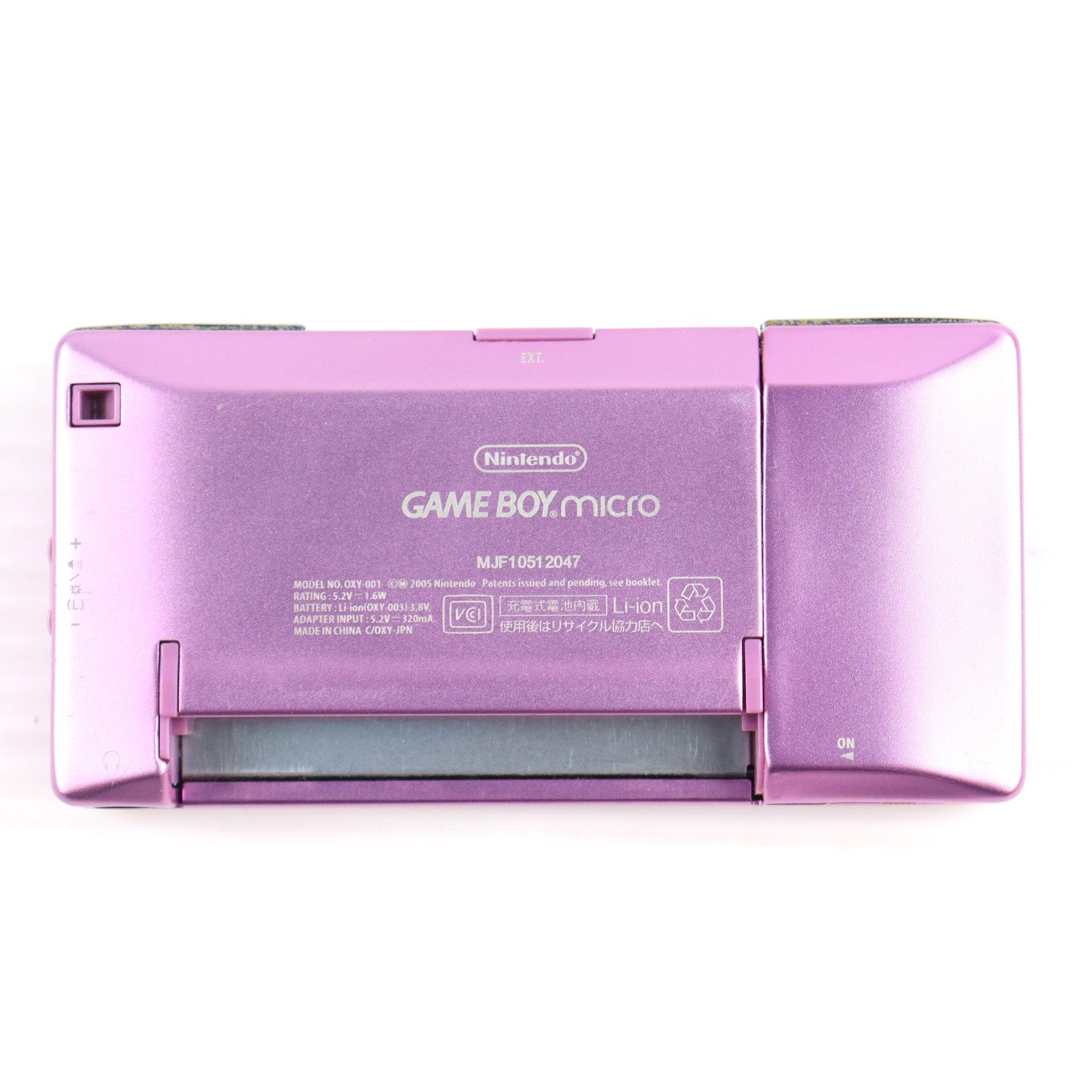 【中古即納】[GBA] (本体) ゲームボーイミクロ GAMEBOY micro パープル 任天堂(OXY-S-BA)(20050913)