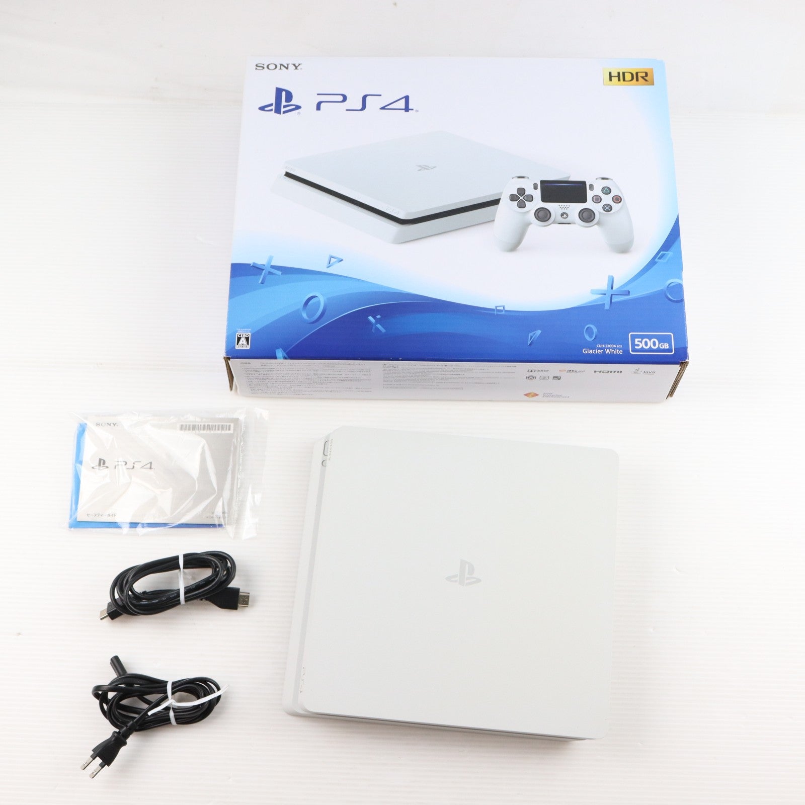【中古即納】[PS4] (本体) PlayStation 4(プレイステーション4) グレイシャー・ホワイト 500GB SIE(CUH-2000AB02)(20170223)