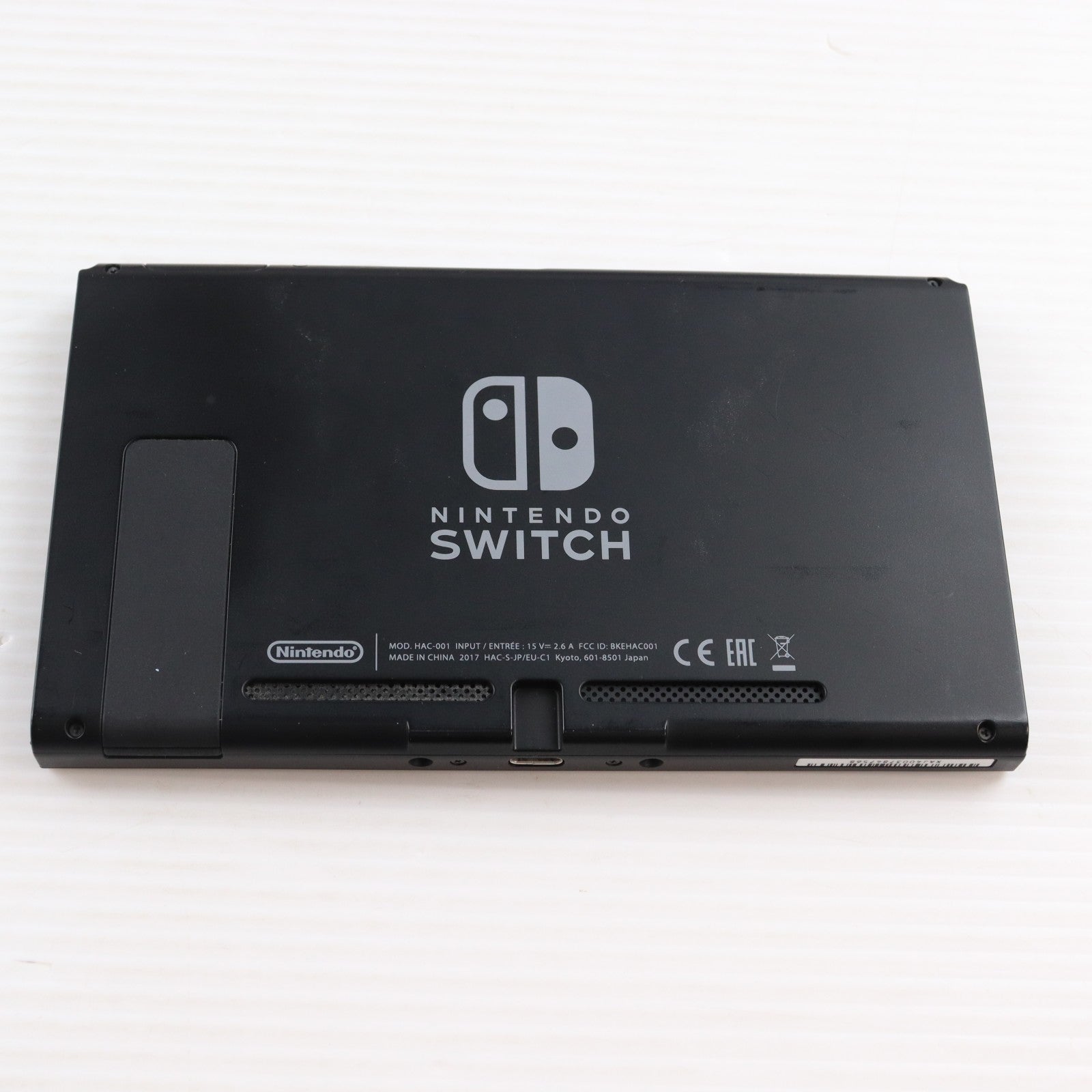 【中古即納】[Switch] (本体) Nintendo Switch(ニンテンドースイッチ) Joy-Con(L)/R グレー 任天堂(HAC-S-KAAAA)(20170303)