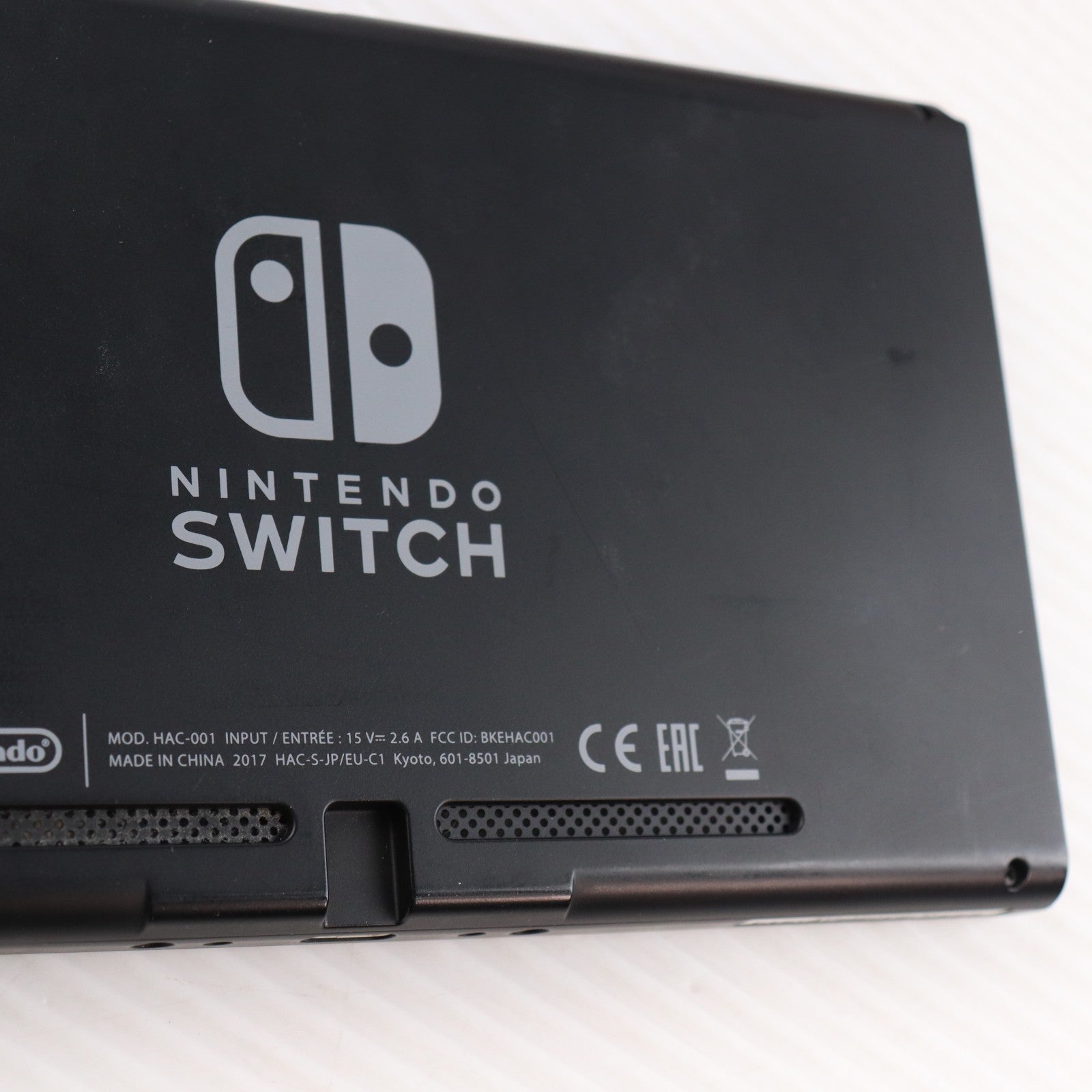 【中古即納】[Switch] (本体) Nintendo Switch(ニンテンドースイッチ) Joy-Con(L)/R グレー 任天堂(HAC-S-KAAAA)(20170303)