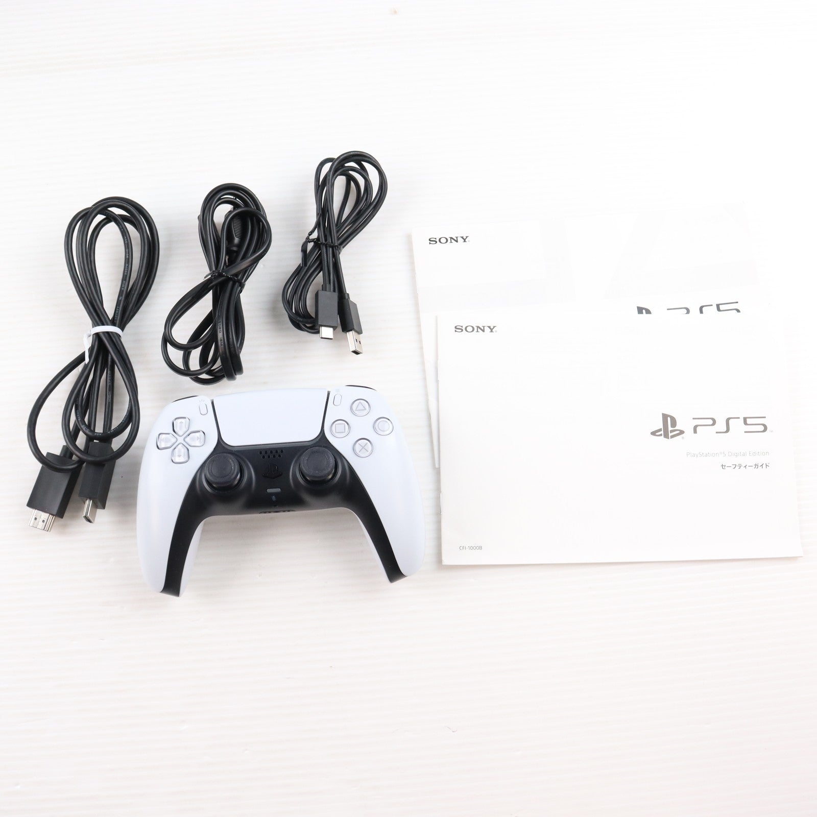 【中古即納】[PS5] (本体) PlayStation 5(プレイステーション5) デジタル・エディション SIE(CFI-1000B01)(20201112)