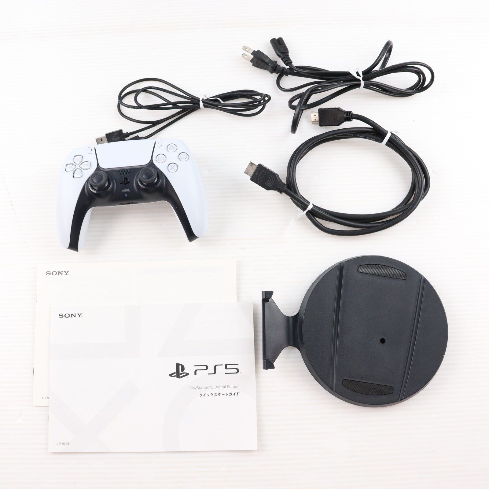 【中古即納】[PS5] (本体) PlayStation 5(プレイステーション5) デジタル・エディション SIE(CFI-1100B01)(20210720)