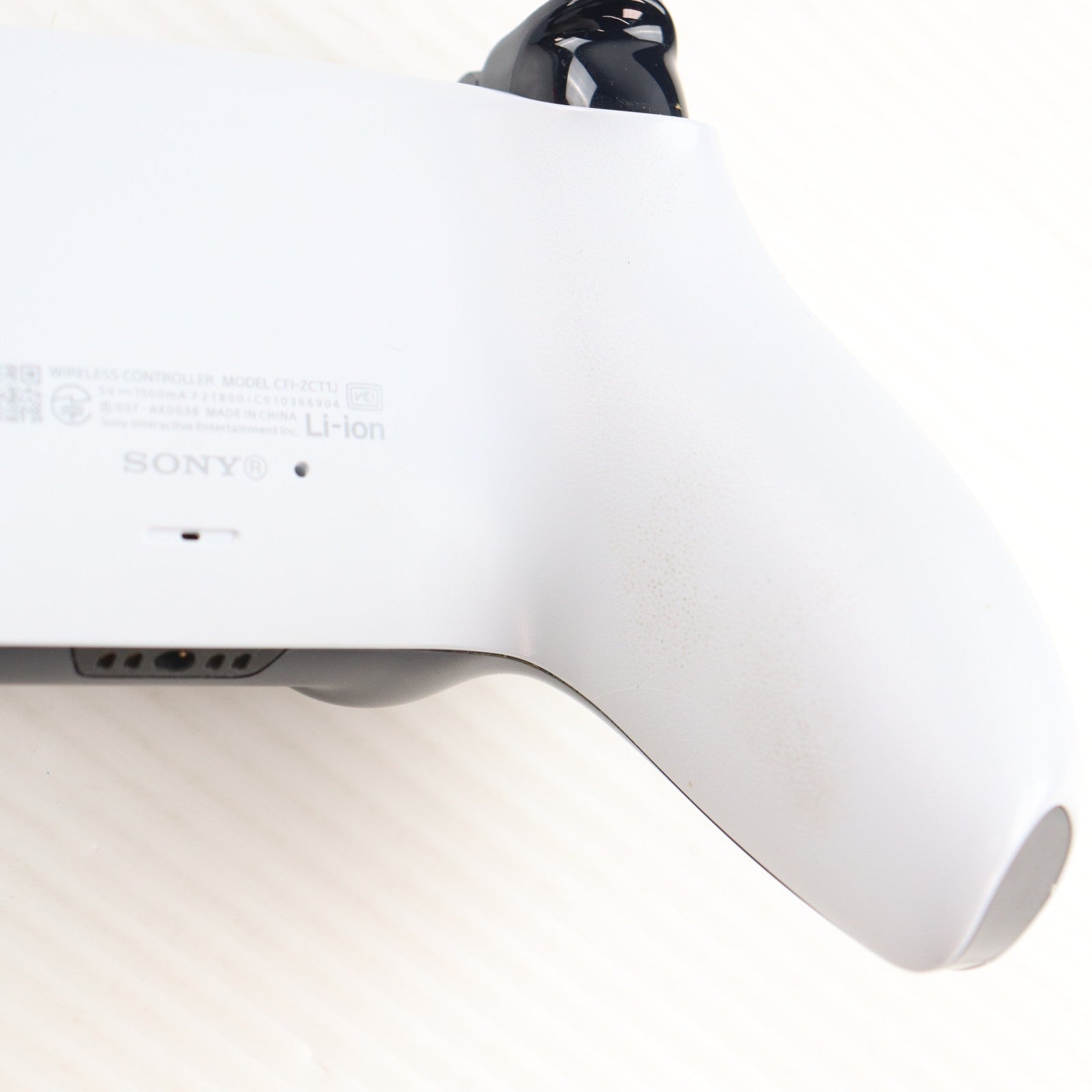 【中古即納】[PS5] (本体) PlayStation 5(プレイステーション5) デジタル・エディション SIE(CFI-1100B01)(20210720)