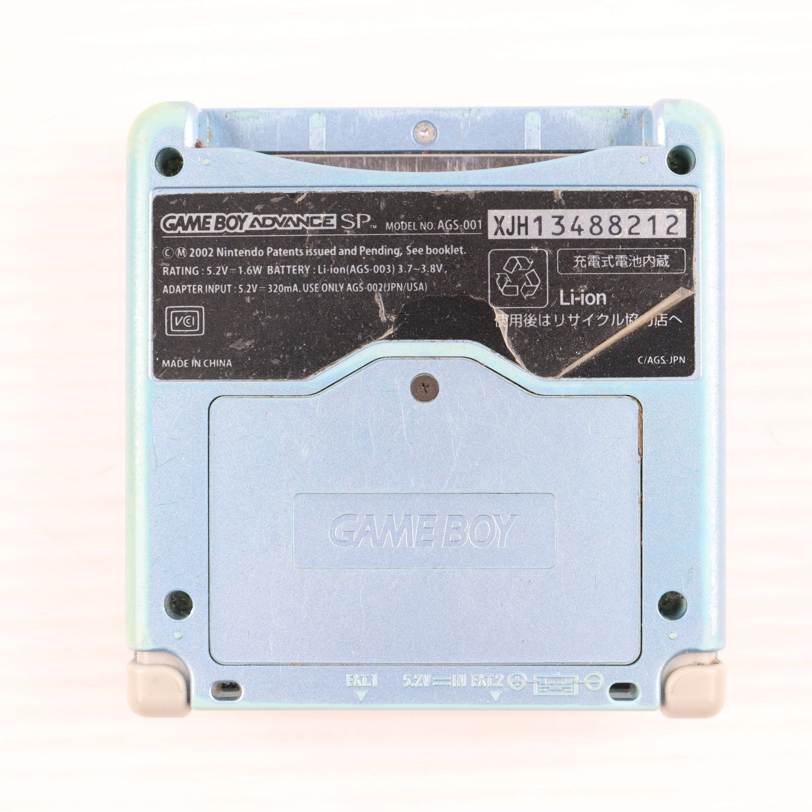 【中古即納】[GBA] (本体) GAMEBOY ADVANCE SP(ゲームボーイアドバンスSP) パールブルー 任天堂(AGS-S-PBA)(20030905)