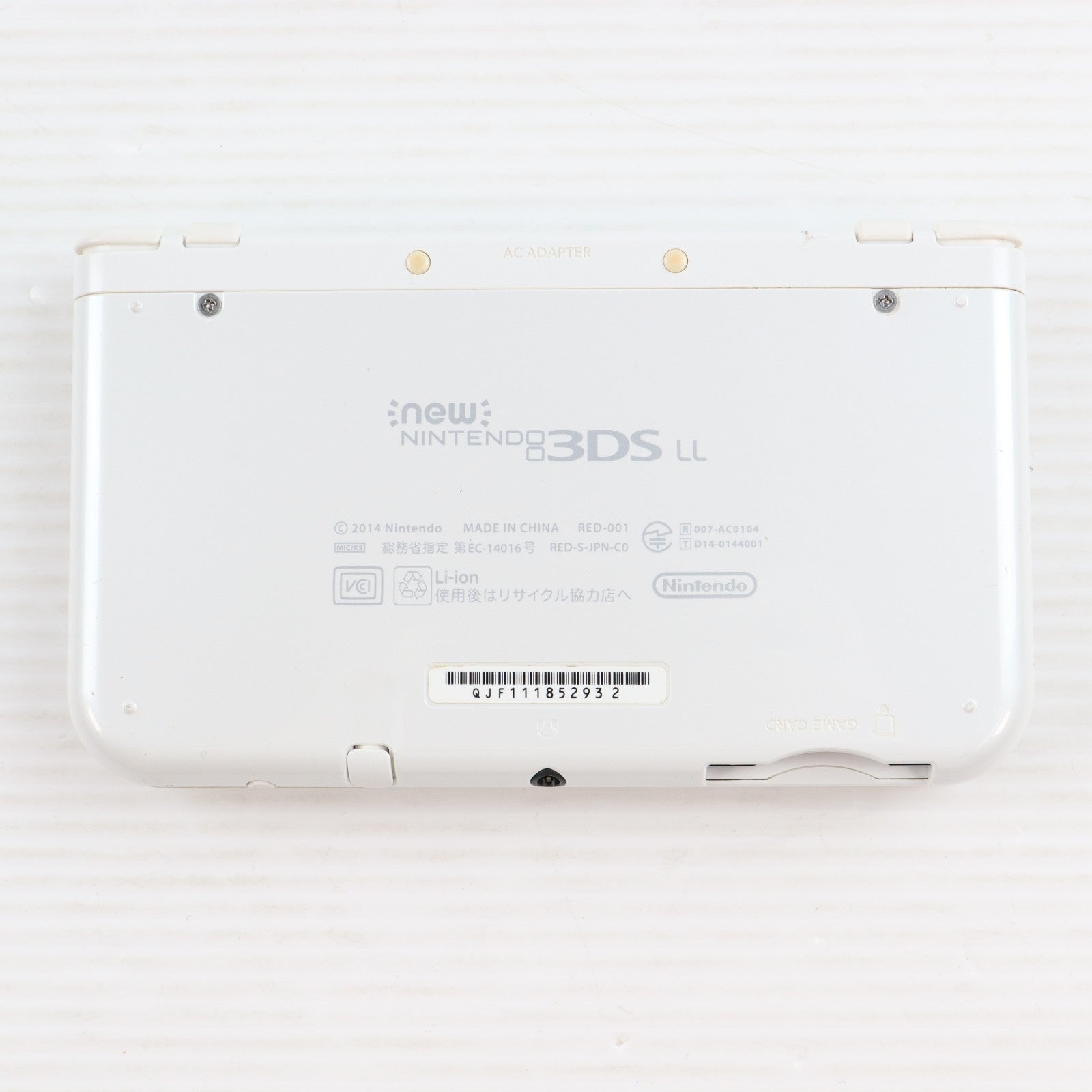 【中古即納】[3DS] (本体) Newニンテンドー3DS LL パールホワイト 任天堂(RED-S-WAAA)(20150611)
