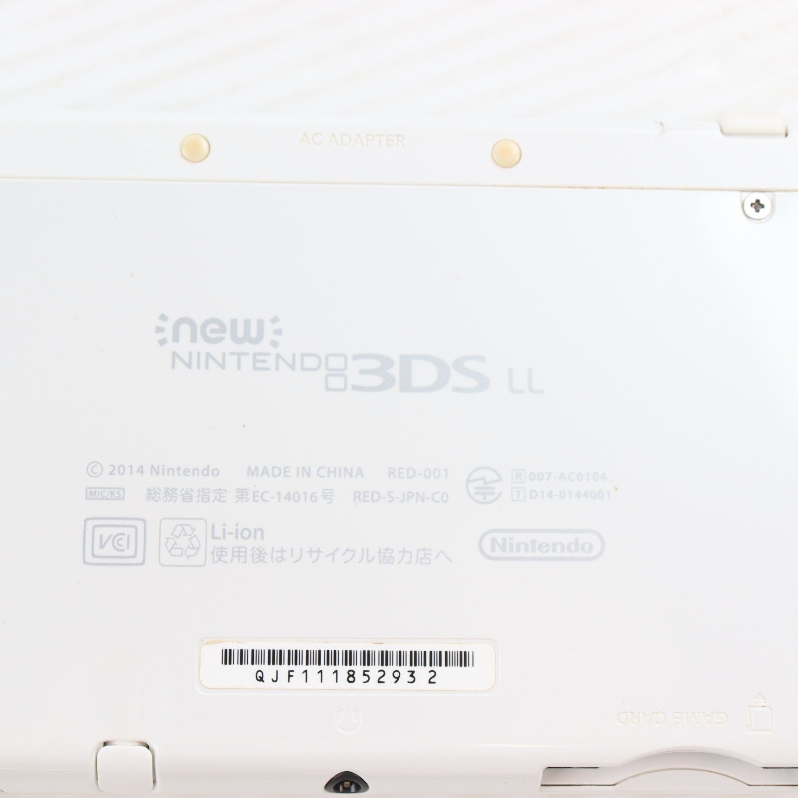 【中古即納】[3DS] (本体) Newニンテンドー3DS LL パールホワイト 任天堂(RED-S-WAAA)(20150611)