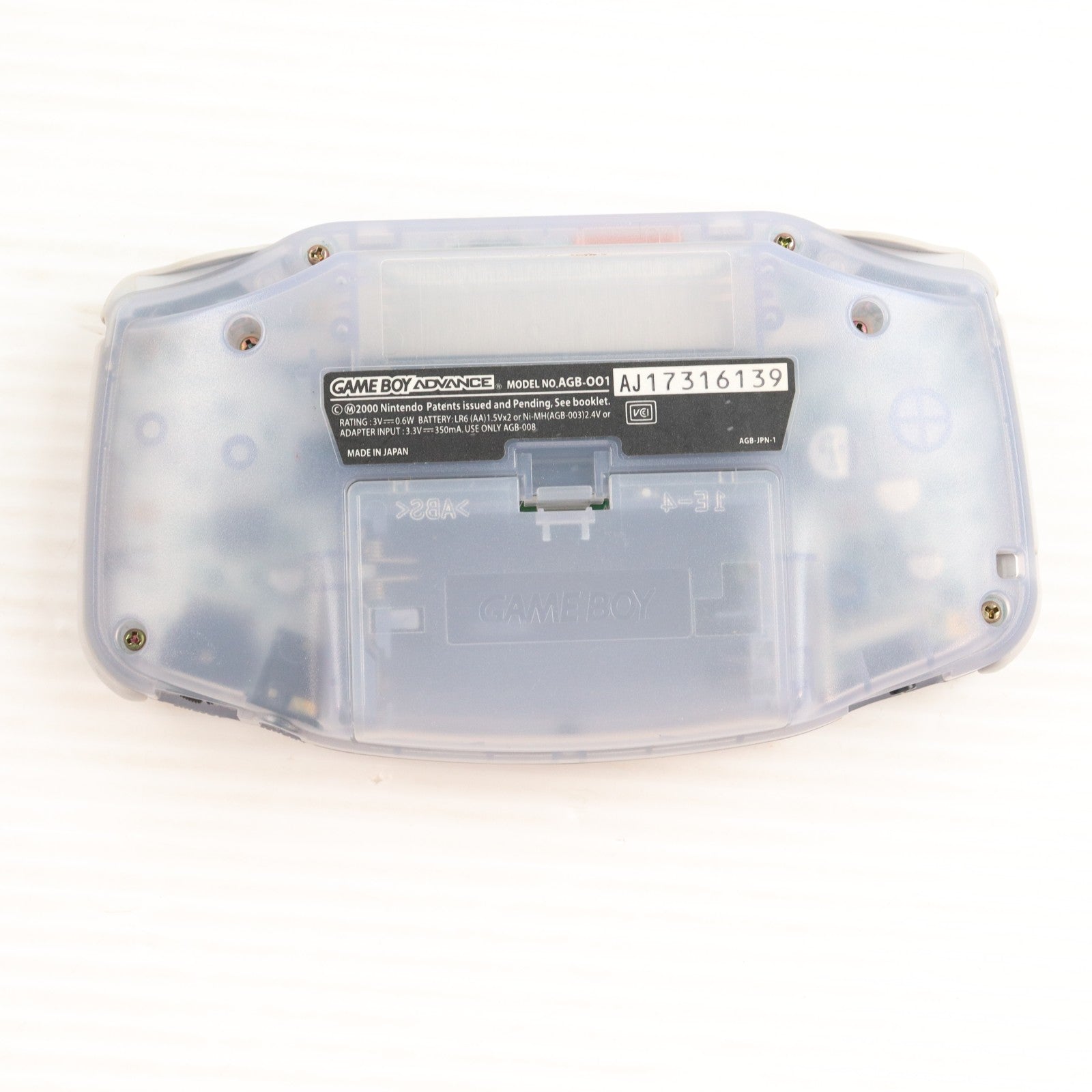 【中古即納】[GBA] (本体) GAMEBOY ADVANCE(ゲームボーイアドバンス) ミルキーブルー 任天堂(AGB-S-MBA)(20010321)