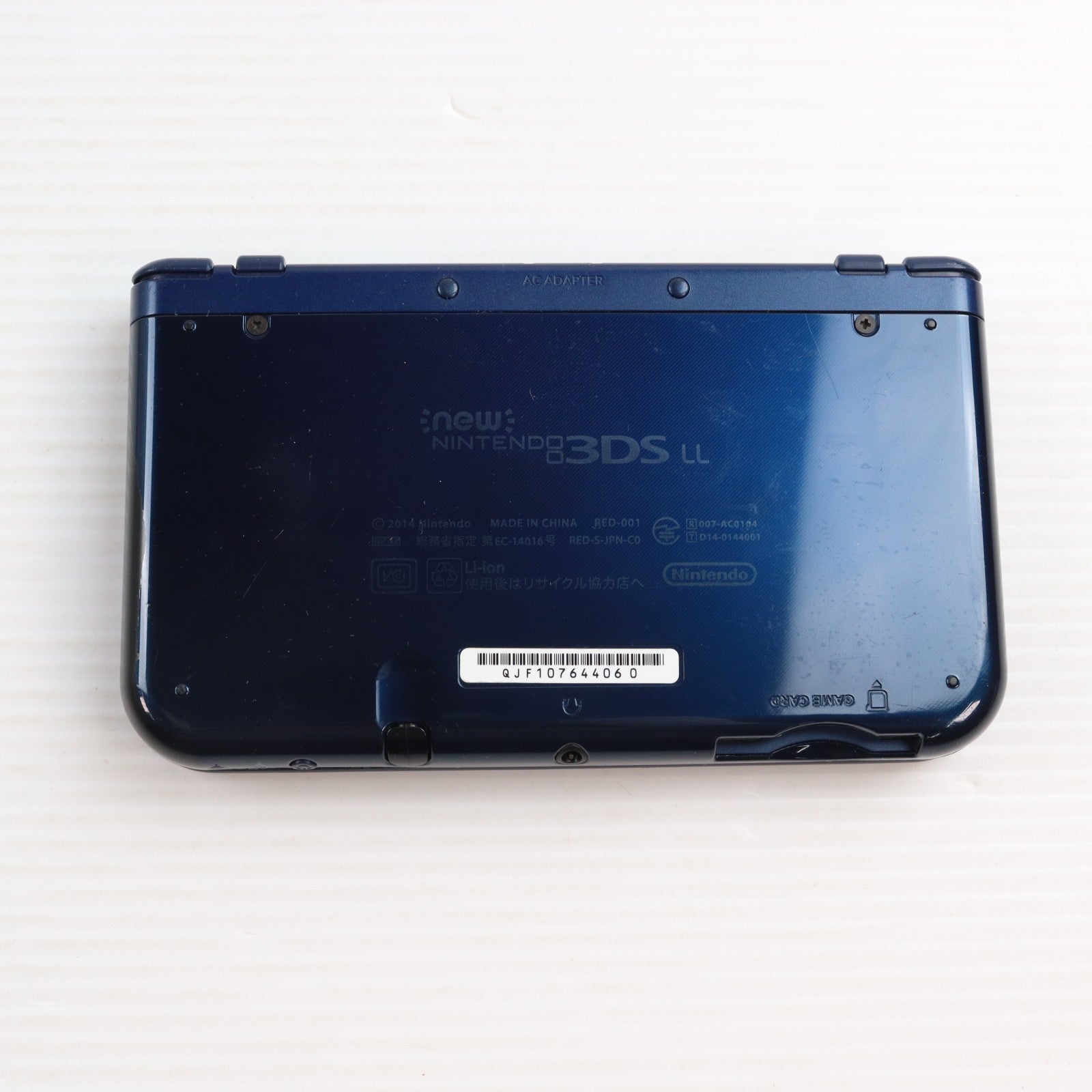 【中古即納】[3DS] (本体) Newニンテンドー3DS LL メタリックブルー 任天堂(RED-S-BAAA)(20141011)