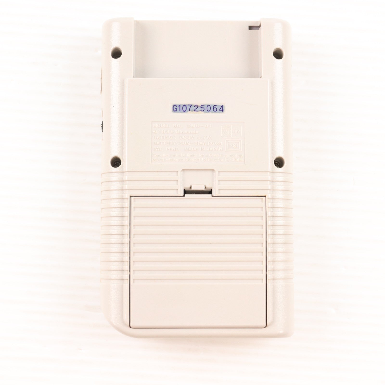 【中古即納】[GB] (本体) GAME BOY(ゲームボーイ) 任天堂(DMG-01)(19890421)