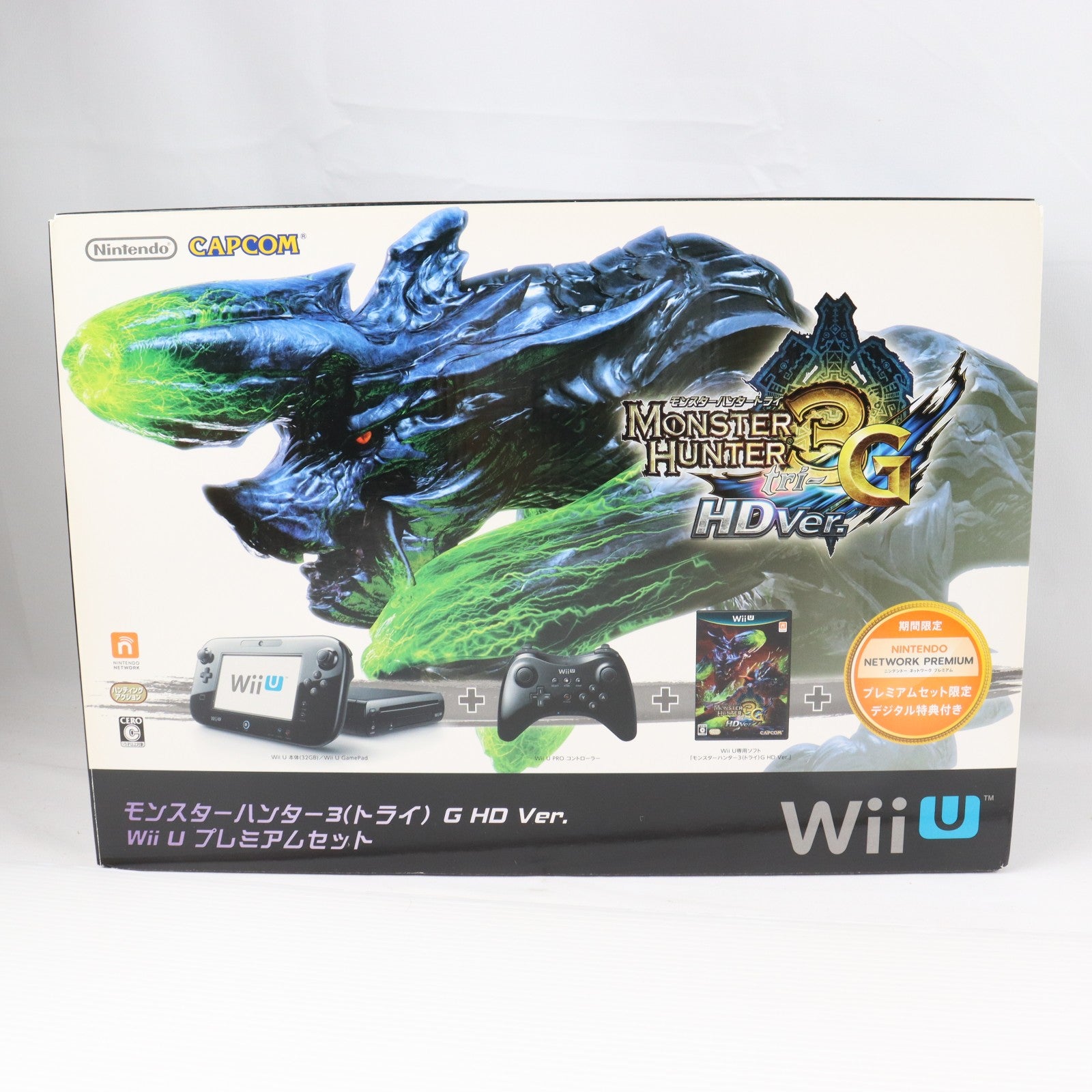 【中古即納】[WiiU] (本体) モンスターハンター3G(トライG) HD Ver. Wii U プレミアムセット 任天堂(WUP-S-KAFD)(20121208)
