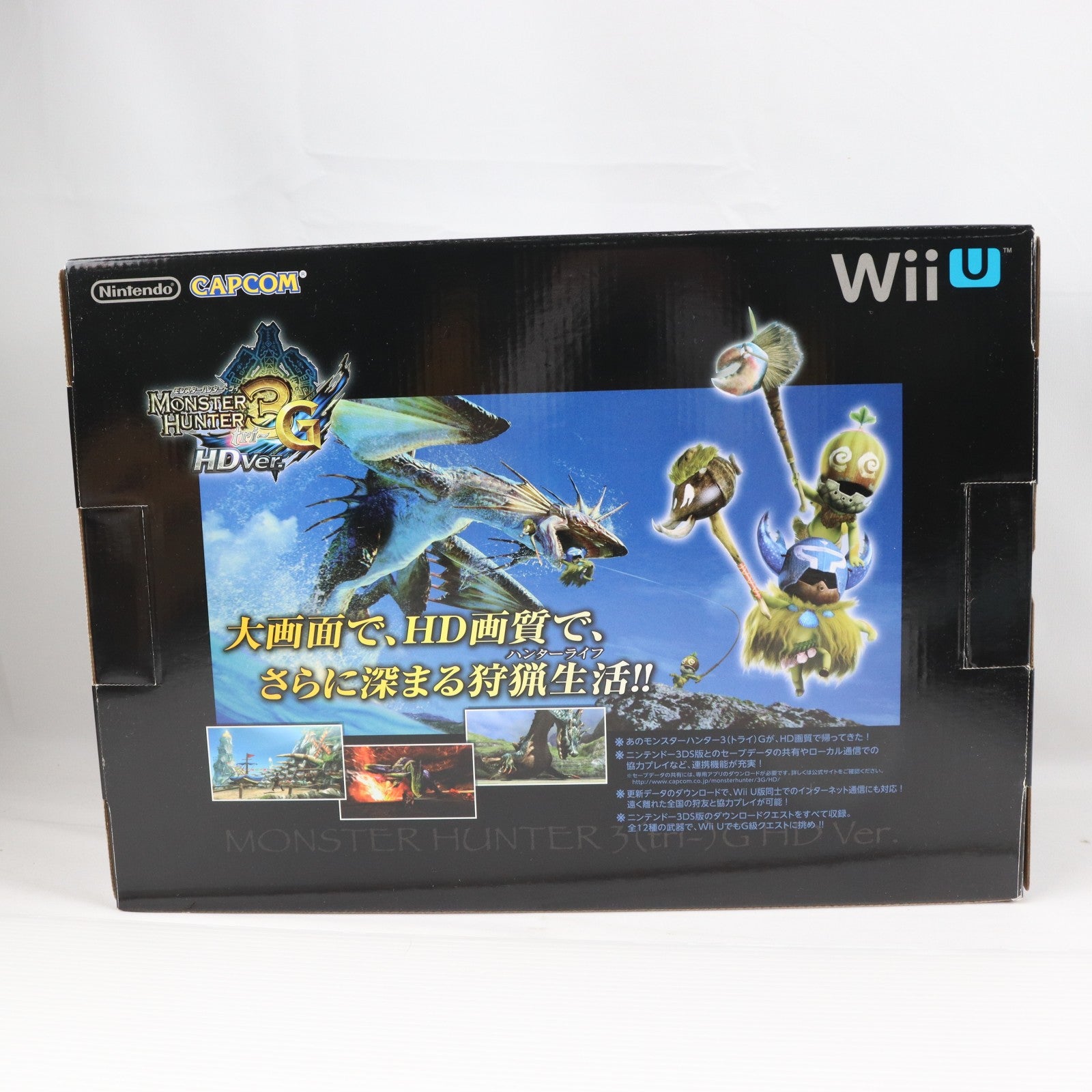 【中古即納】[WiiU] (本体) モンスターハンター3G(トライG) HD Ver. Wii U プレミアムセット 任天堂(WUP-S-KAFD)(20121208)