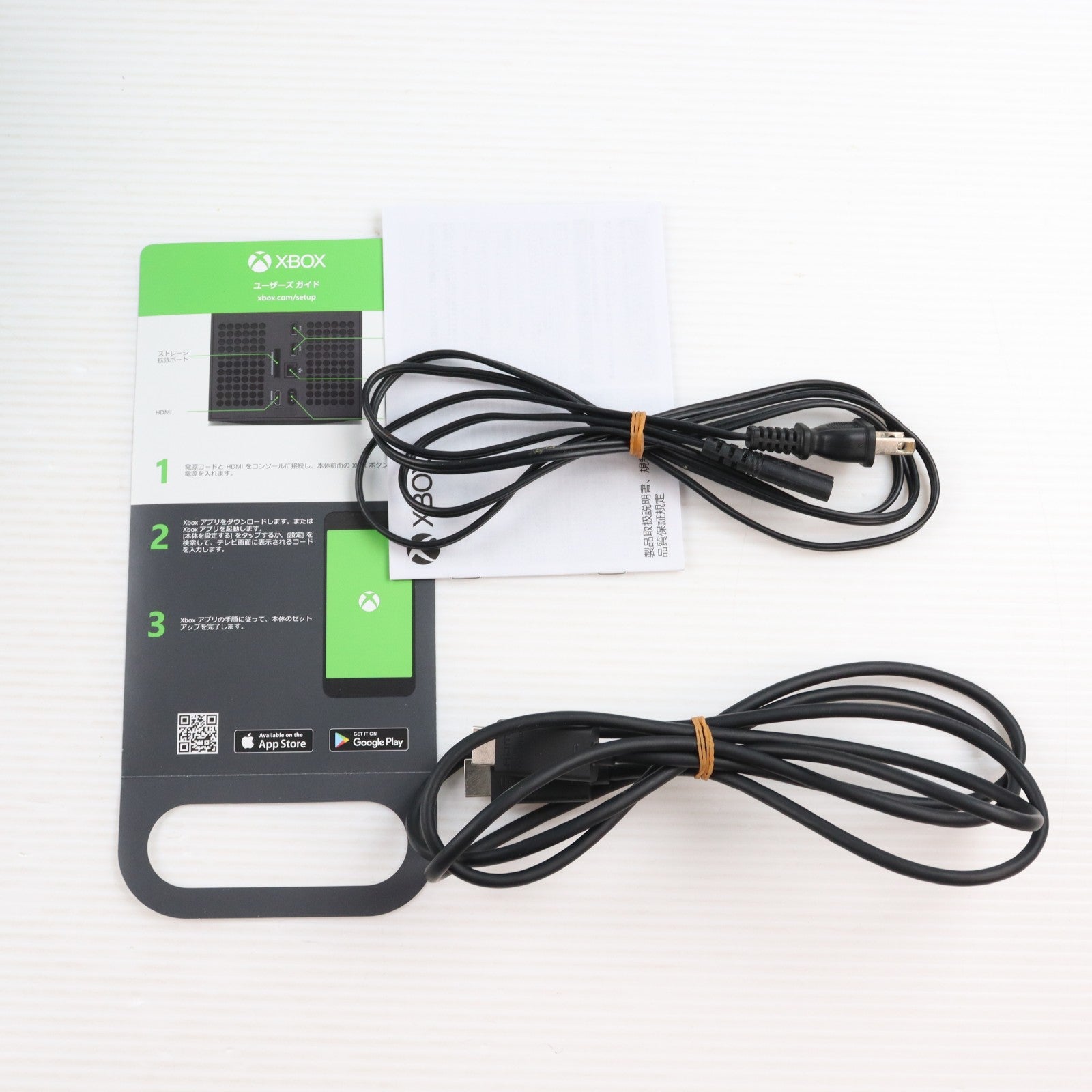 【中古即納】[XboxX/S] (本体) Xbox Series X 1TB 日本マイクロソフト(RRT-00015)(20201110)