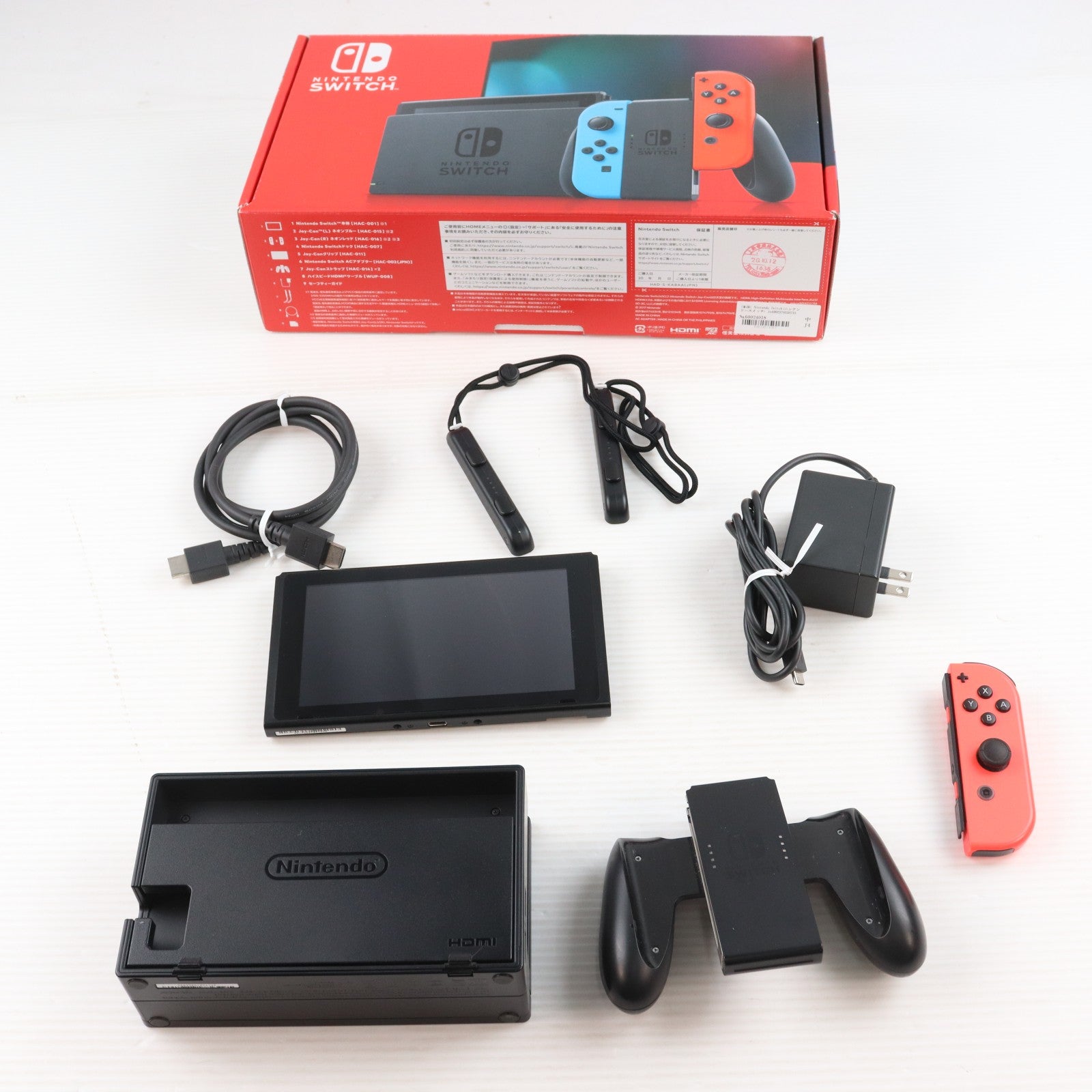 【中古即納】[Switch] (本体) Nintendo Switch(ニンテンドースイッチ) Joy-Con(L) ネオンブルー/R ネオンレッド 任天堂(HAD-S-KABAH)(20190830)