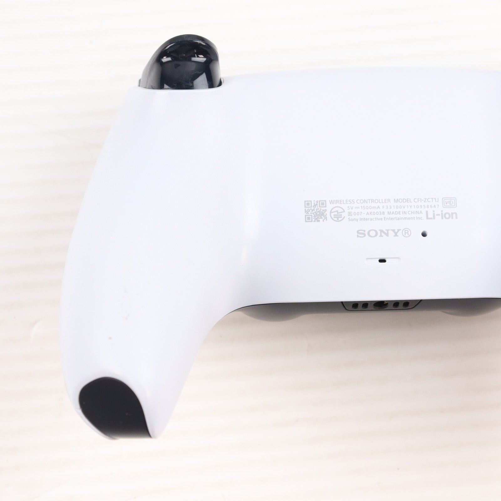 【中古即納】[PS5] (本体) PlayStation 5(プレイステーション5) SIE(CFI-1100A01)(20210824)
