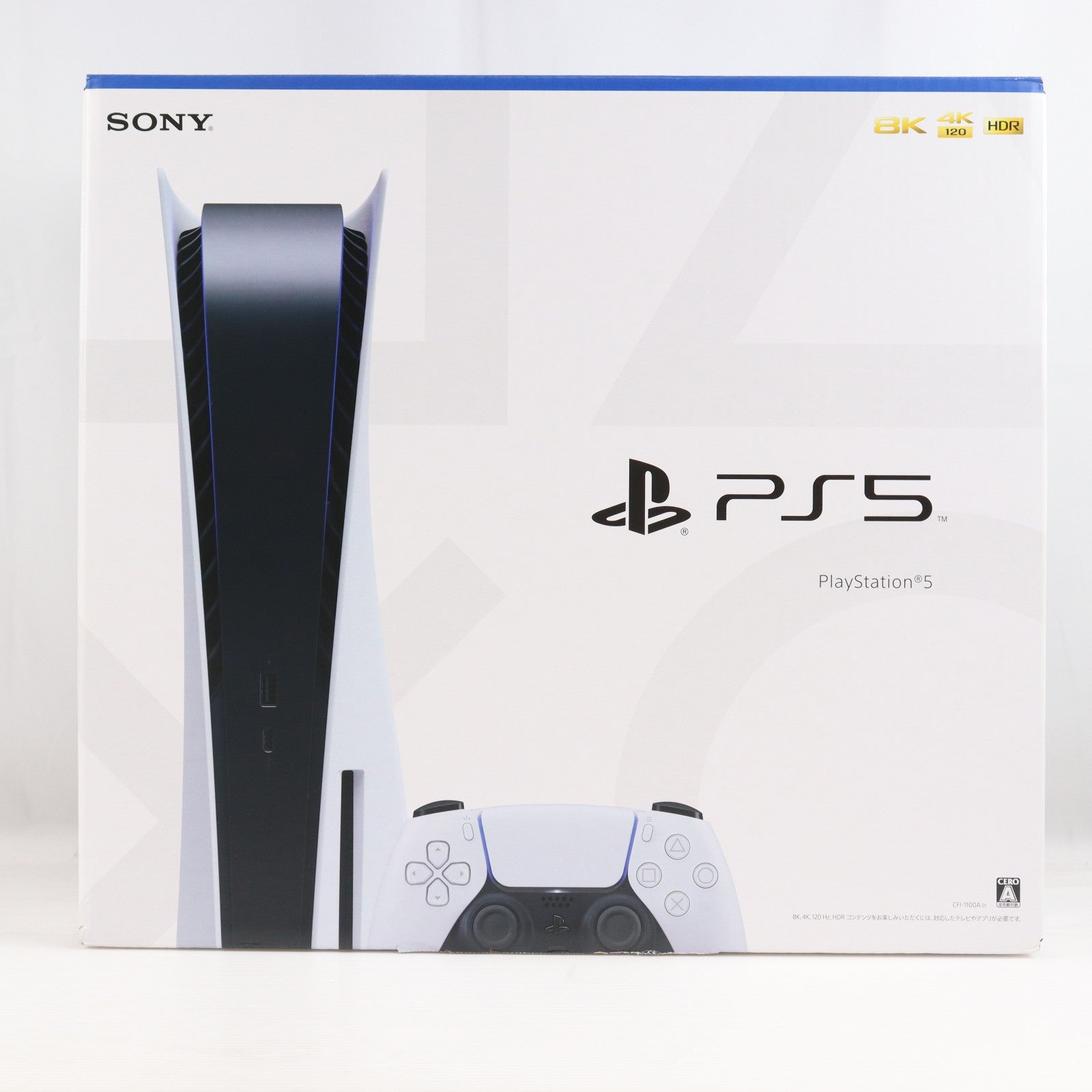 【中古即納】[PS5] (本体) PlayStation 5(プレイステーション5) SIE(CFI-1100A01)(20210824)