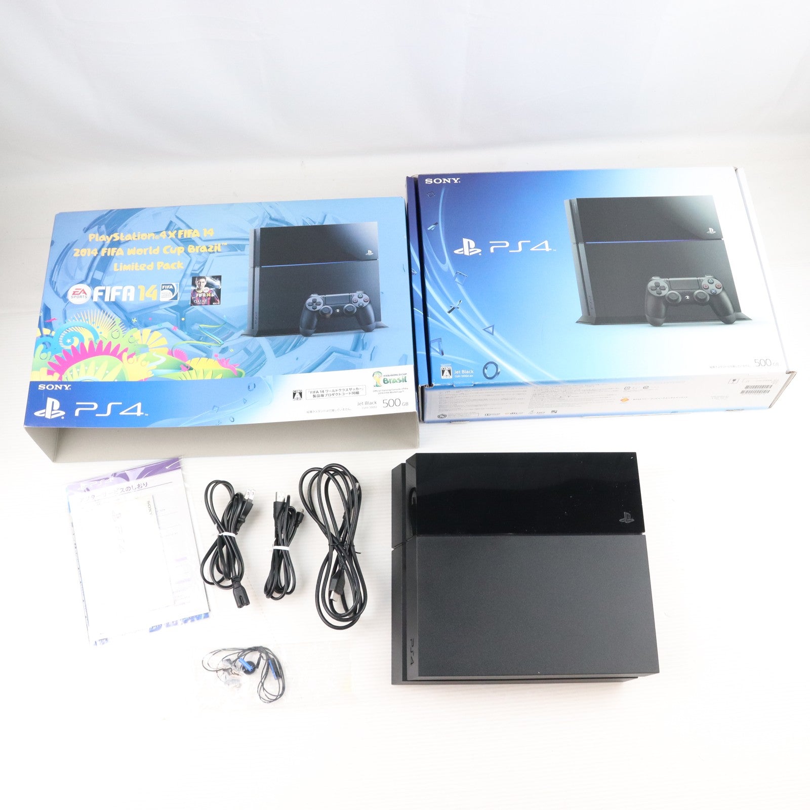 【中古即納】[PS4] (本体) PlayStation 4(プレイステーション4) ジェット・ブラック HDD500GB SCE(CUH-1000AB01)(20140222)