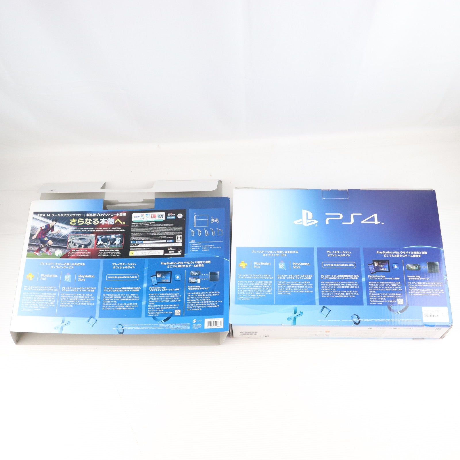 【中古即納】[PS4] (本体) PlayStation 4(プレイステーション4) ジェット・ブラック HDD500GB SCE(CUH-1000AB01)(20140222)