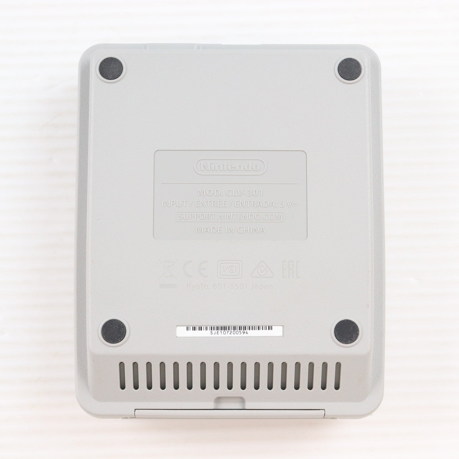【中古即納】[SFC] (本体) ニンテンドークラシックミニ スーパーファミコン 任天堂(CLV-S-SHVF)(20171005)