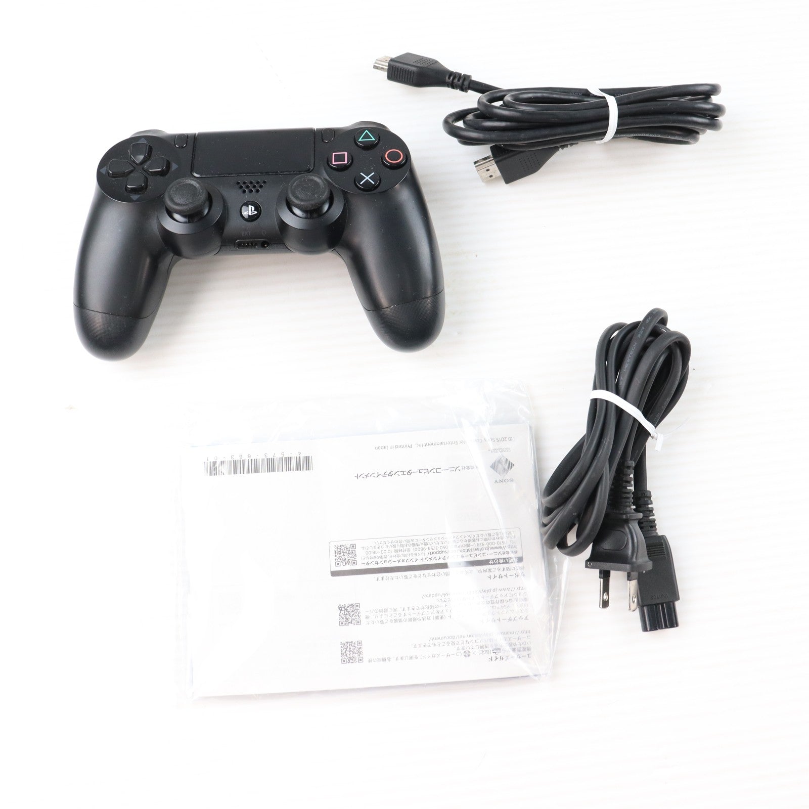 【中古即納】[PS4] (本体) PlayStation 4(プレイステーション4) ジェット・ブラック HDD500GB SCE(CUH-1200AB01)(20150625)