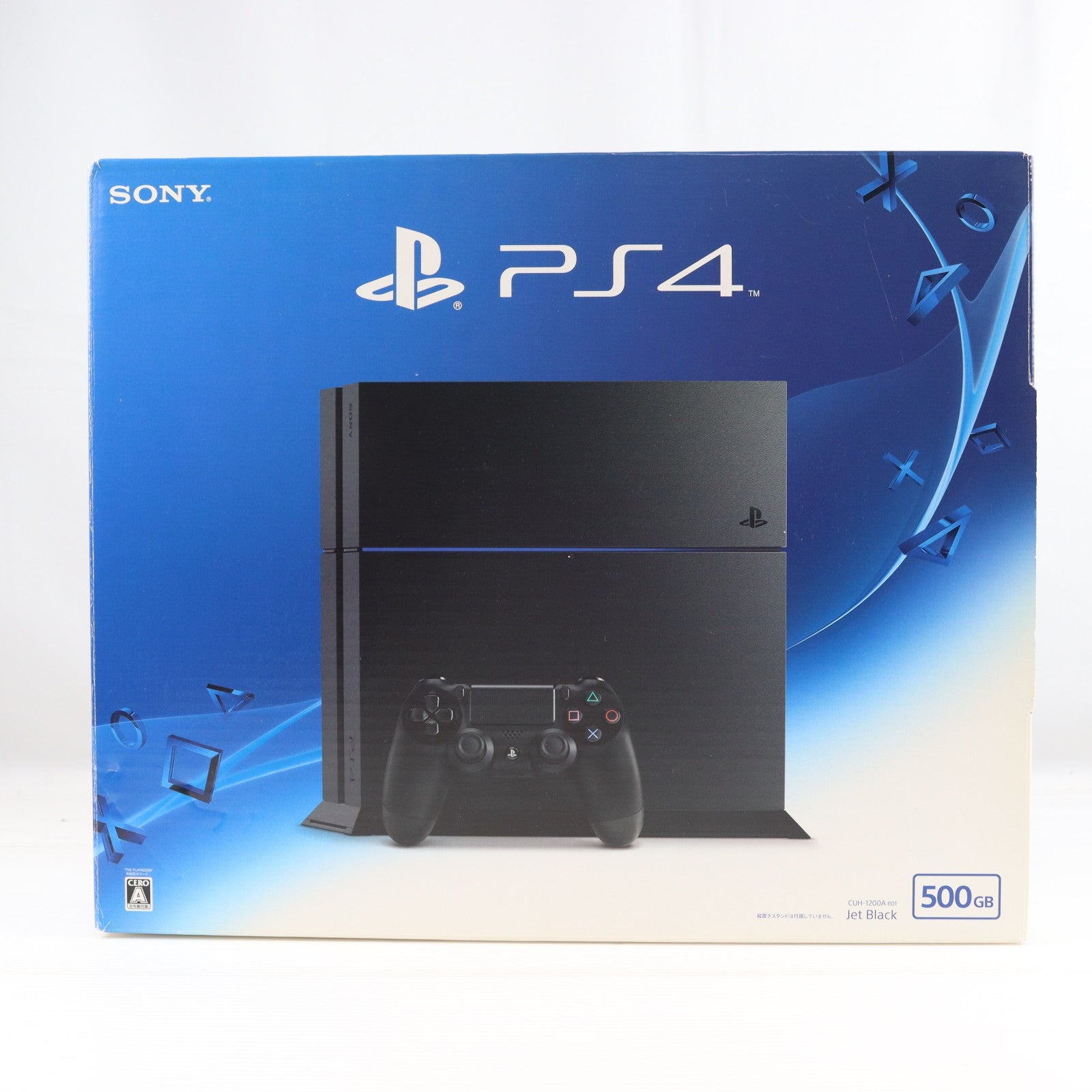 【中古即納】[PS4] (本体) PlayStation 4(プレイステーション4) ジェット・ブラック HDD500GB SCE(CUH-1200AB01)(20150625)