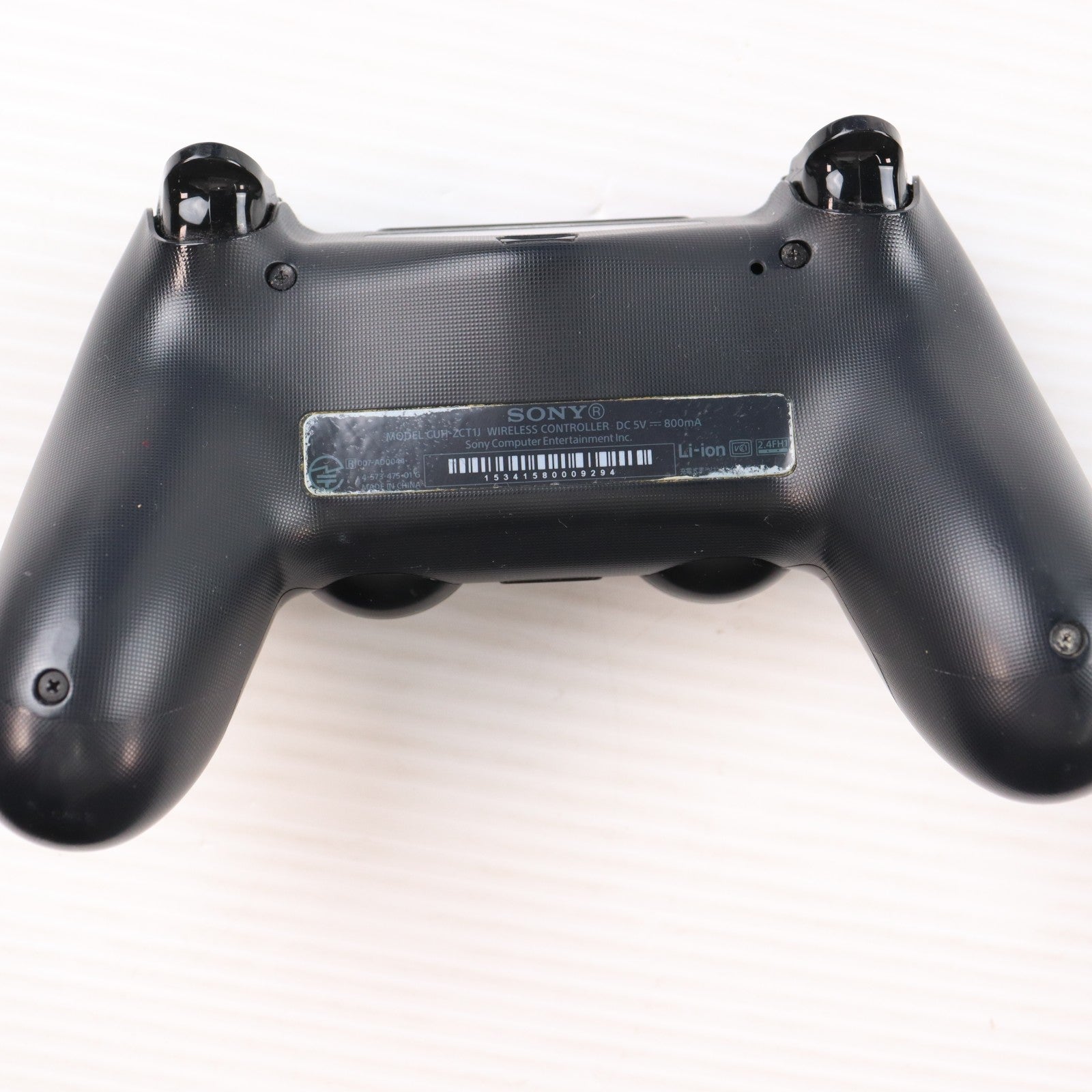 【中古即納】[PS4] (本体) PlayStation 4(プレイステーション4) ジェット・ブラック HDD500GB SCE(CUH-1200AB01)(20150625)
