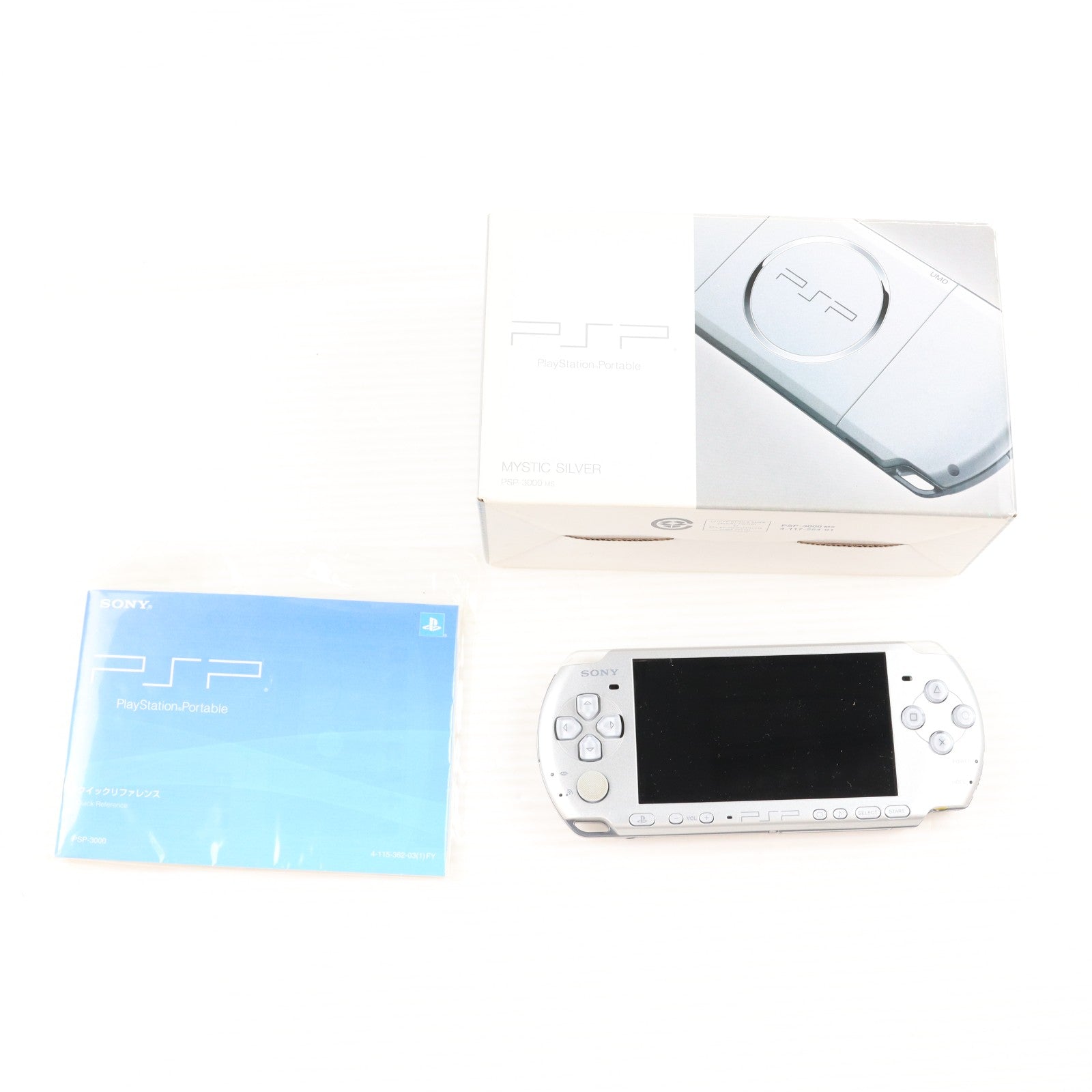 【中古即納】[PSP] (本体) PlayStation Portable(プレイステーション・ポータブル) ミスティック・シルバー SCE(PSP-3000MS)(20081016)
