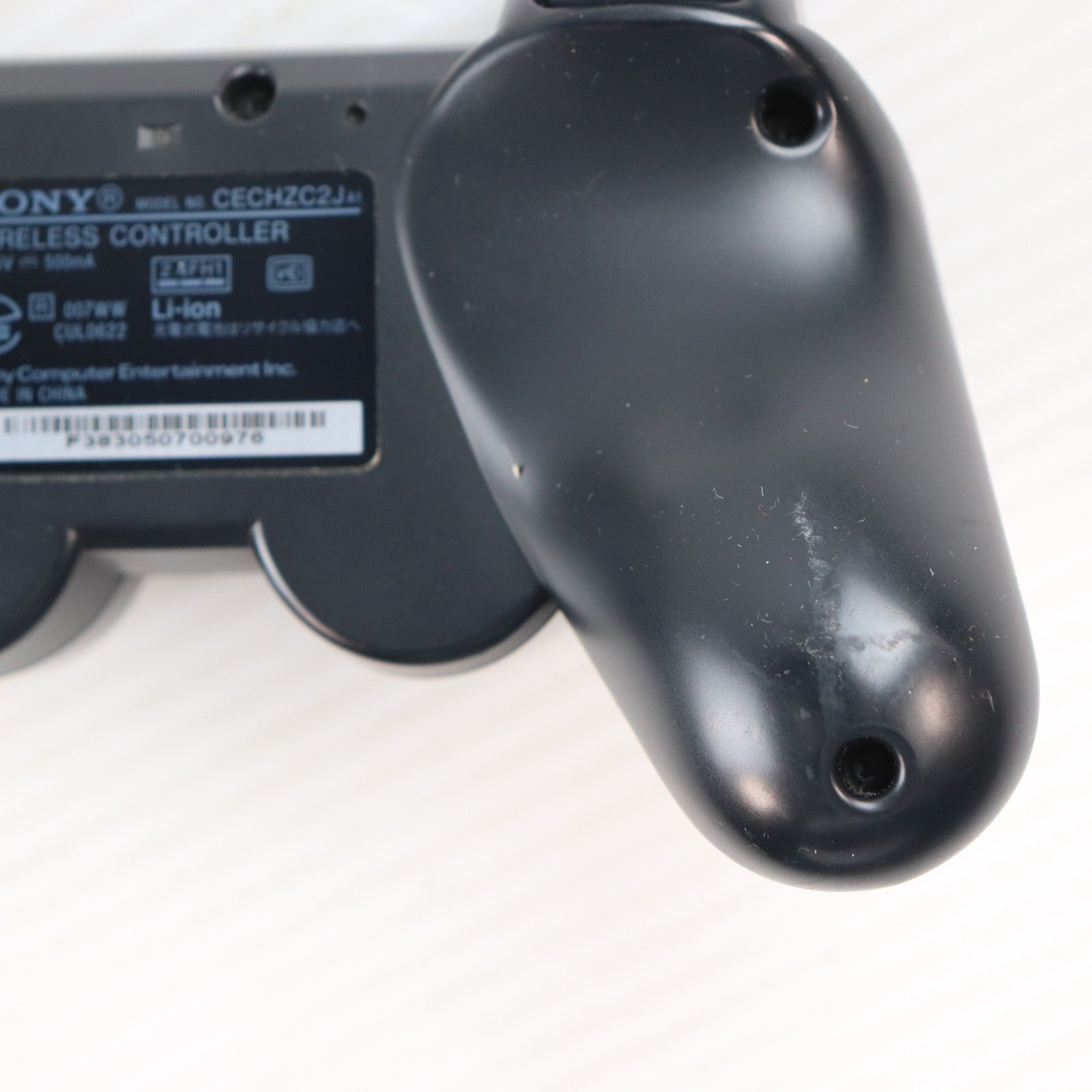 【中古即納】[PS3] (本体) PlayStation 3(プレイステーション3) チャコール・ブラック HDD250GB SCE(CECH-4200B)(20130831)