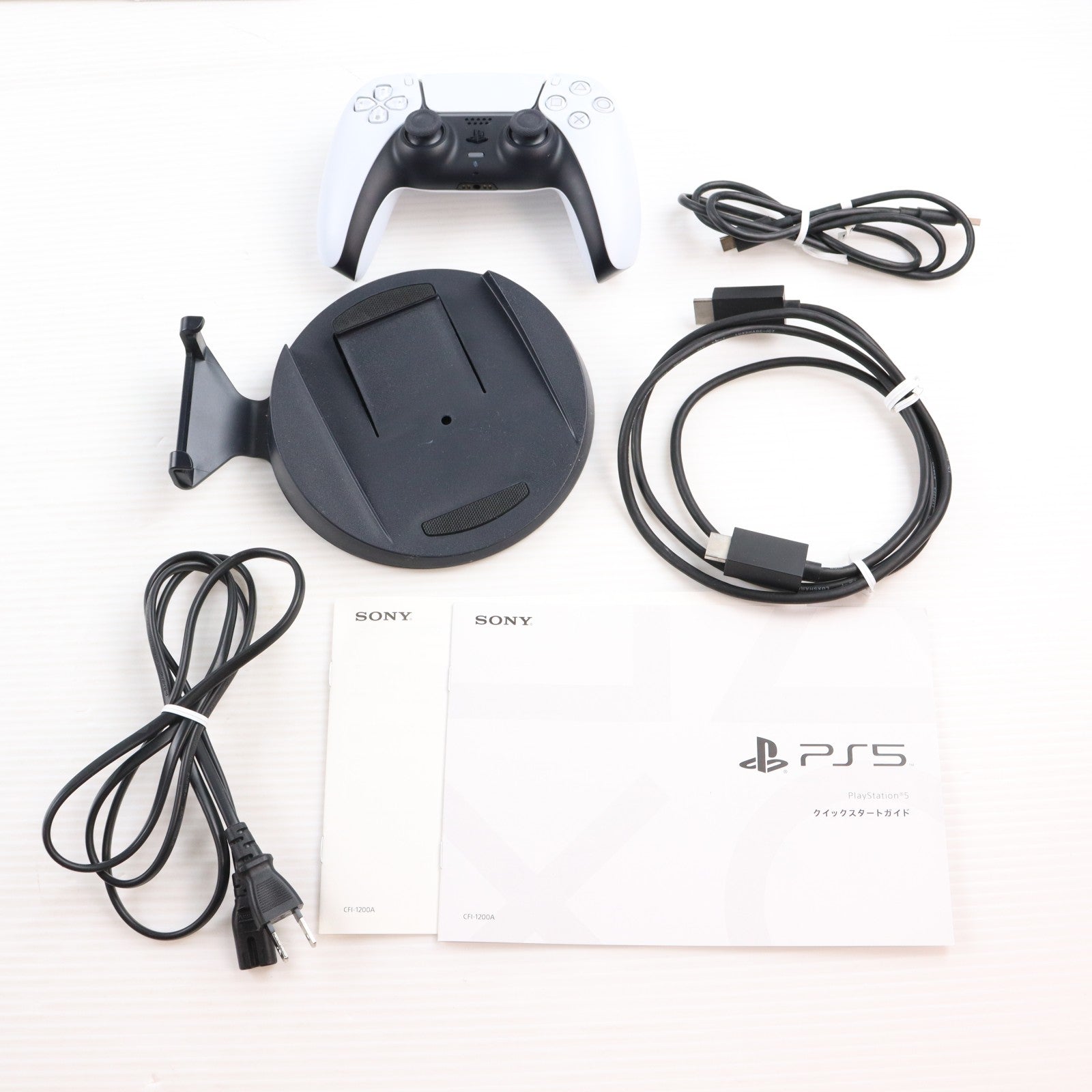 【中古即納】[PS5] (本体) PlayStation 5(プレイステーション5) SIE(CFI-1200A01)(20220915)