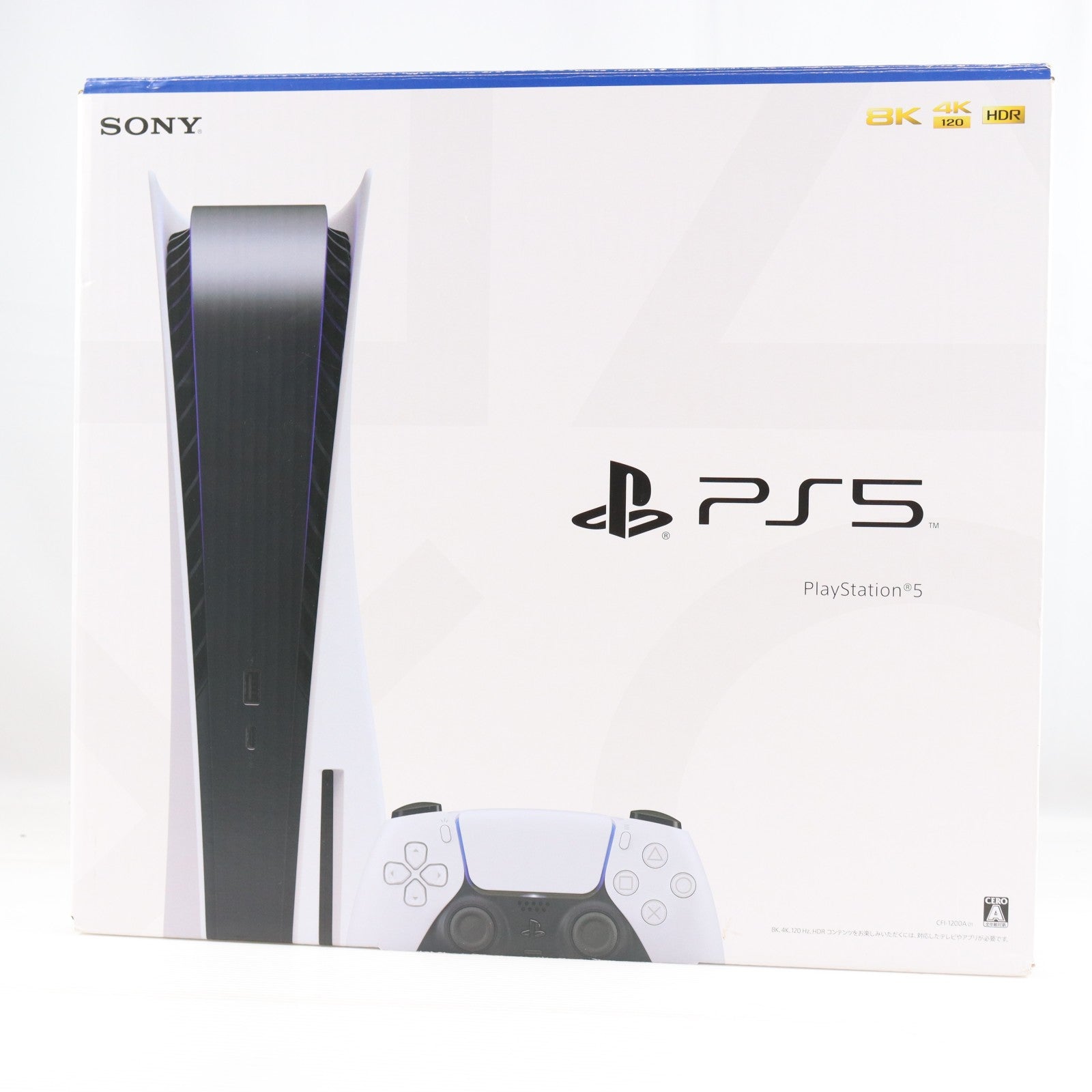 【中古即納】[PS5] (本体) PlayStation 5(プレイステーション5) SIE(CFI-1200A01)(20220915)