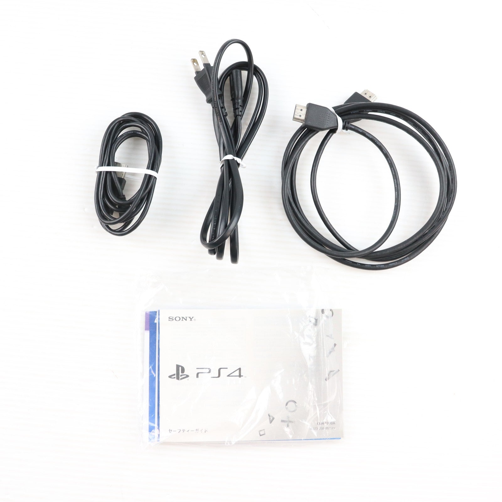 【中古即納】[PS4] (本体) PlayStation 4(プレイステーション4) ジェット・ブラック HDD500GB SCE(CUH-1200AB01)(20150625)