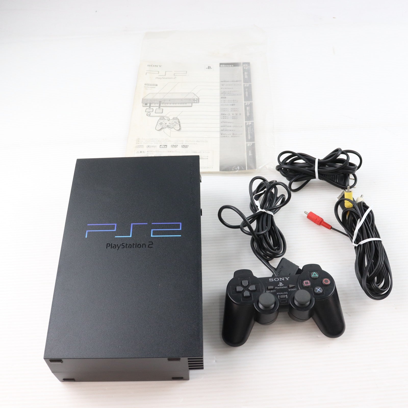 【中古即納】[PS2] (本体) PlayStation 2(プレイステーション2) SCE(SCPH-50000)(20030515)