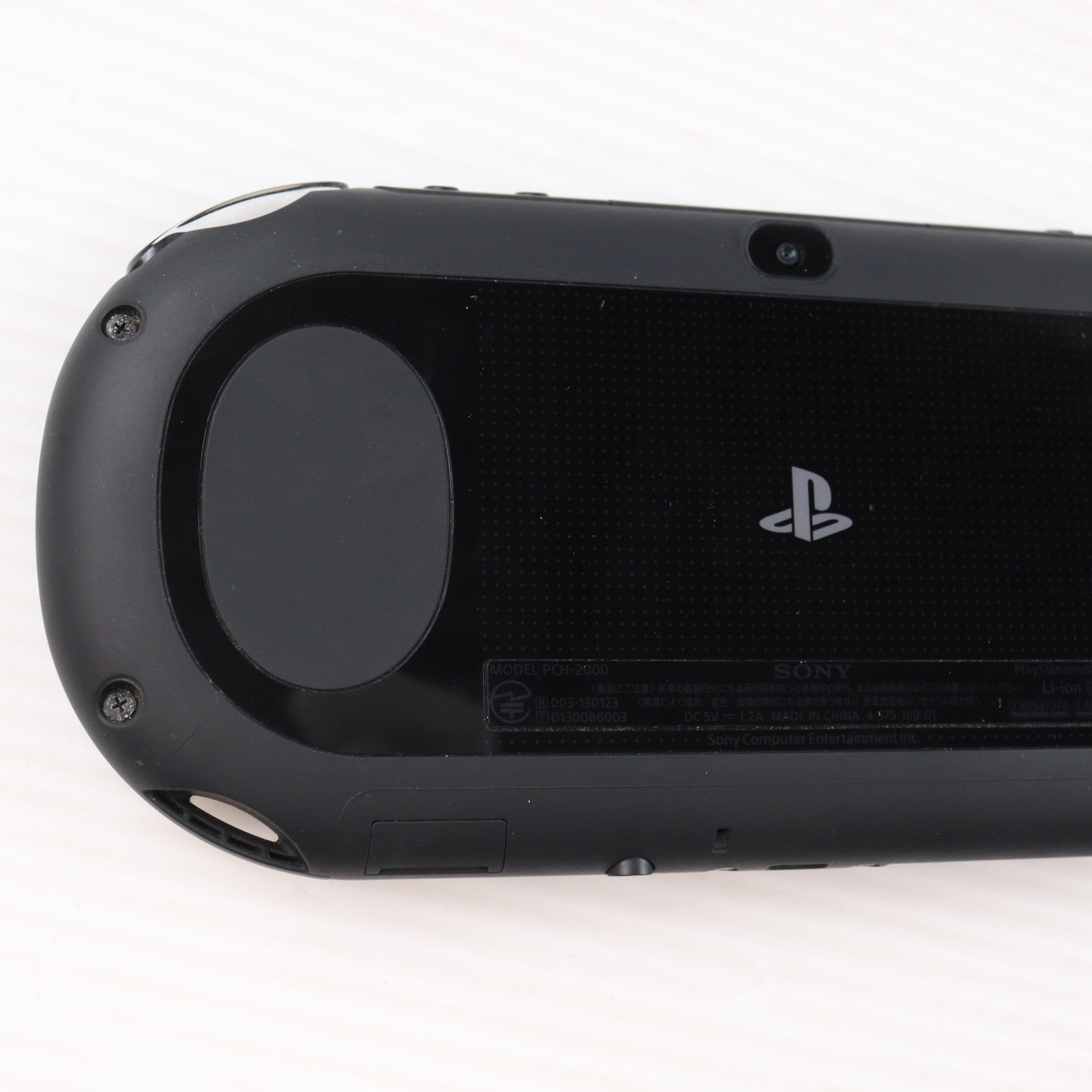 【中古即納】[PSVita] (本体) PlayStation Vita(プレイステーション ヴィータ) Wi-Fiモデル ブラック SCE(PCH-2000ZA11)(20131010)