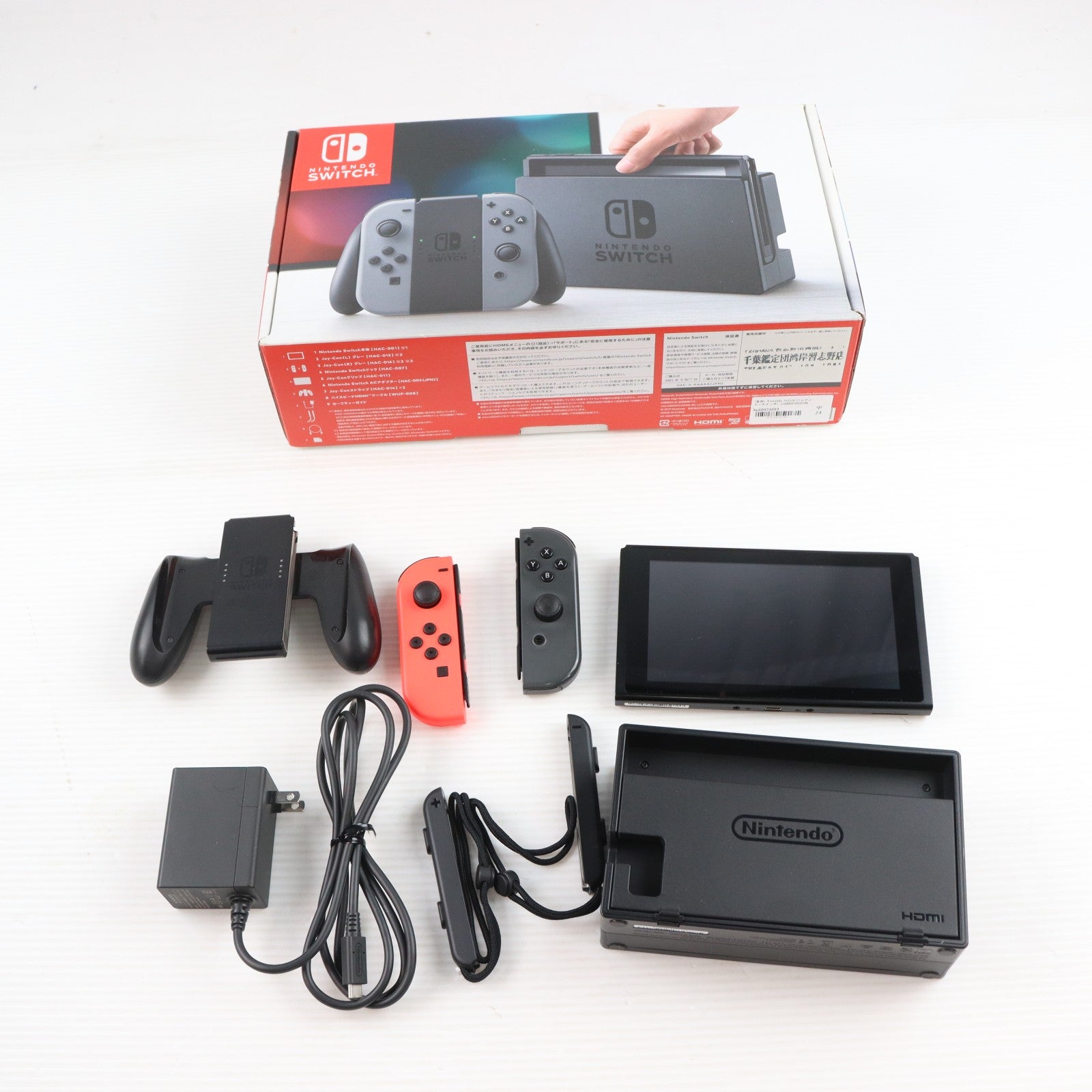 【中古即納】[Switch] (本体) Nintendo Switch(ニンテンドースイッチ) Joy-Con(L)/R グレー 任天堂(HAC-S-KAAAA)(20170303)
