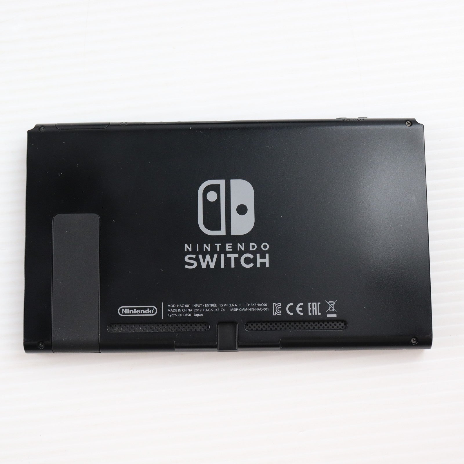 【中古即納】[Switch] (本体) Nintendo Switch(ニンテンドースイッチ) Joy-Con(L)/R グレー 任天堂(HAC-S-KAAAA)(20170303)