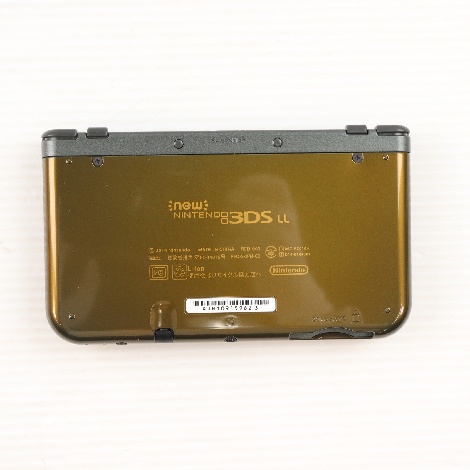 【中古即納】[3DS] (本体) Newニンテンドー3DS LL ハイラル エディション 任天堂(RED-S-DCGB)(20160121)