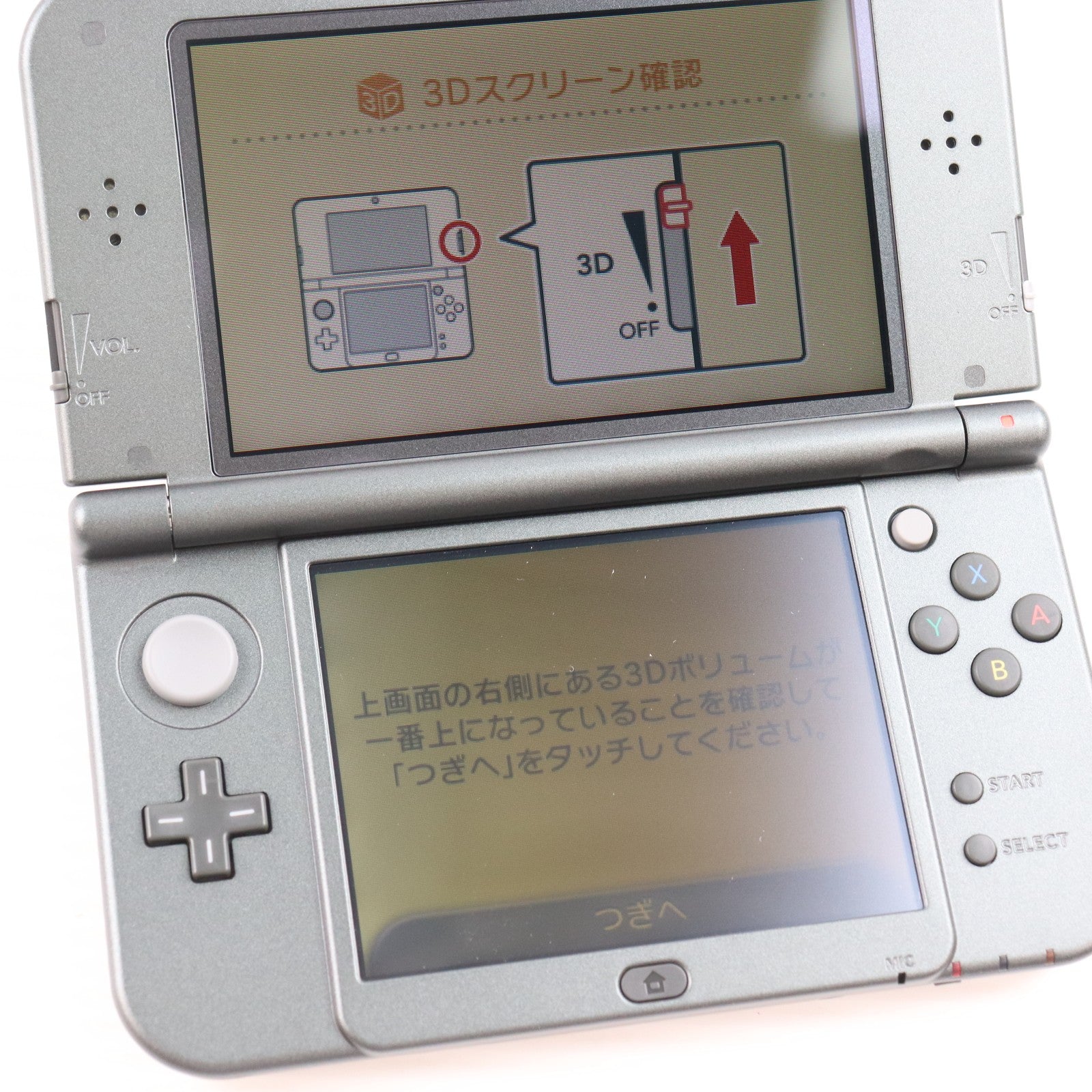 【中古即納】[3DS] (本体) Newニンテンドー3DS LL ハイラル エディション 任天堂(RED-S-DCGB)(20160121)