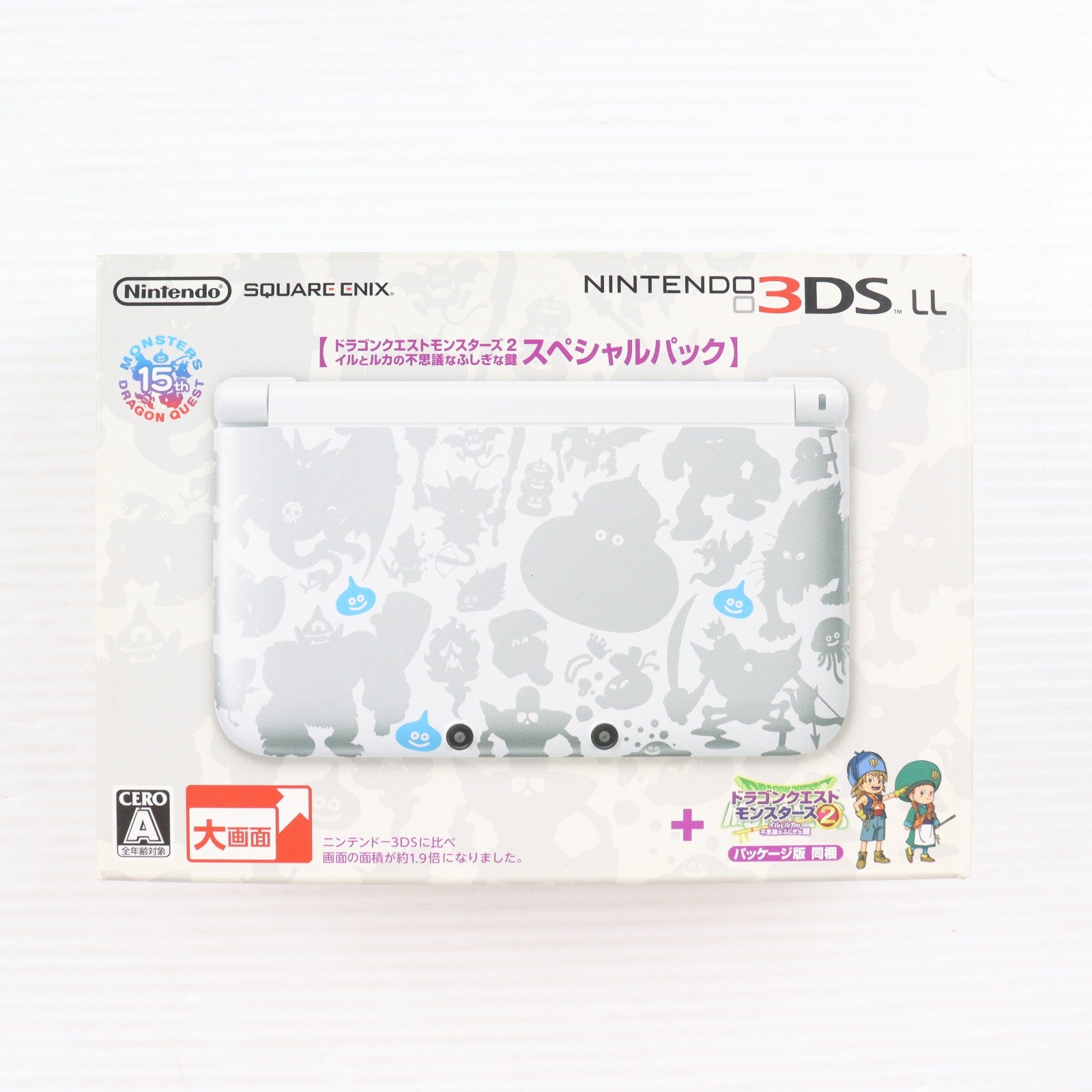 【中古即納】[3DS] (本体) ドラゴンクエストモンスターズ2 イルとルカの不思議なふしぎな鍵 スペシャルパック スクウェア・エニックス(SPR-S-WUCF)(20140206)