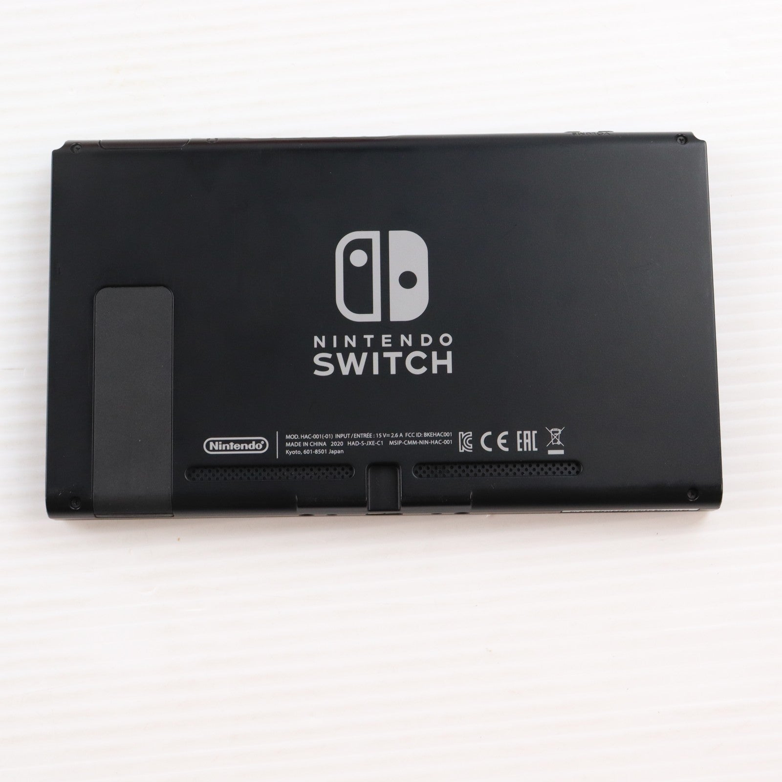 【中古即納】[Switch] (本体) マイニンテンドーストア限定 (新型)Nintendo Switch(ニンテンドースイッチ) カスタマイズ Joy-Con(L) ネオンブルー/(R) ネオンイエロー Joy-Conストラップ グレー 任天堂(HAD-S-KAYAA)(20190830)