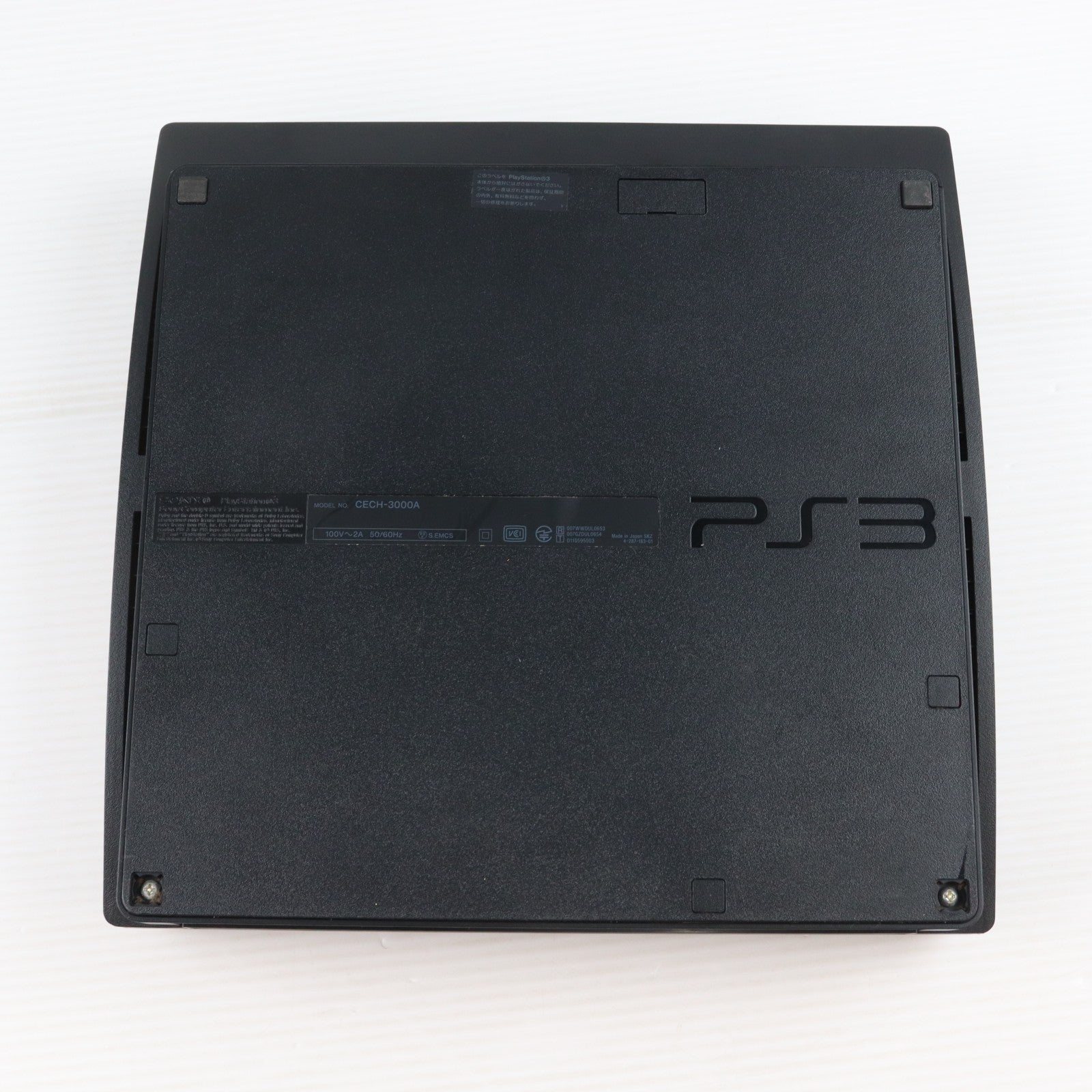 【中古即納】[PS3] (本体) PlayStation 3(プレイステーション3) チャコール・ブラック HDD160GB SCE(CECH-3000A)(20110731)