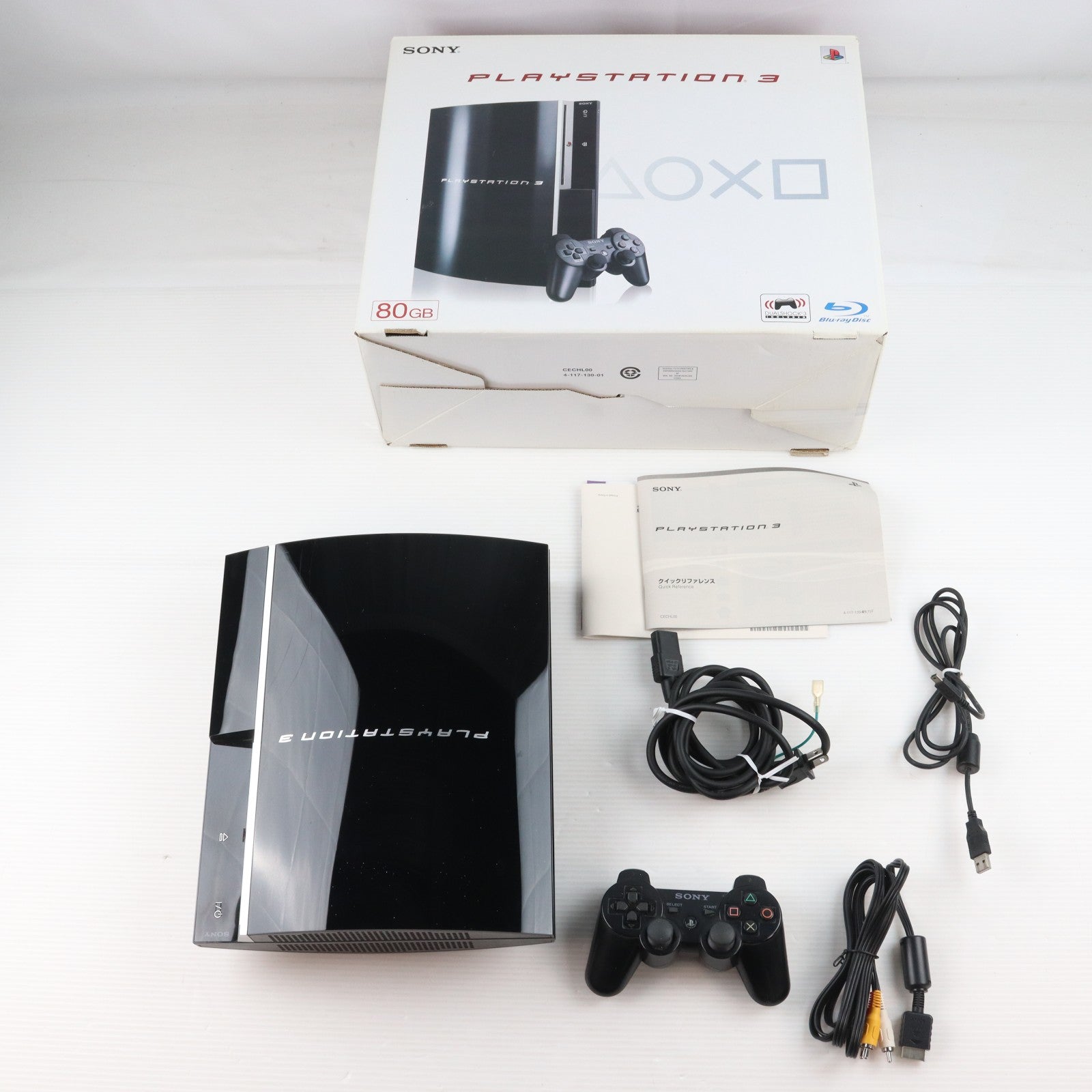 【中古即納】[PS3] (本体) PlayStation 3(プレイステーション3) クリアブラック HDD80GB SCE(CECH-L00)(20081030)