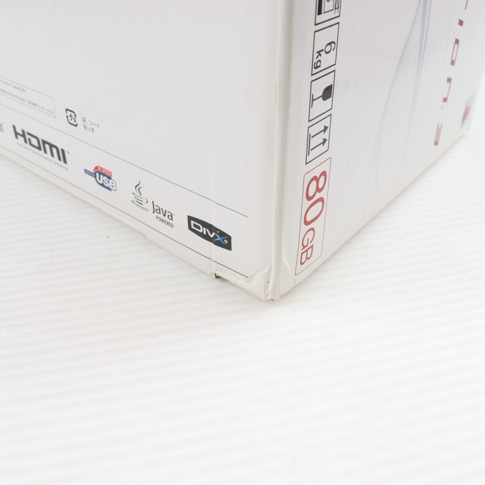 【中古即納】[PS3] (本体) PlayStation 3(プレイステーション3) クリアブラック HDD80GB SCE(CECH-L00)(20081030)