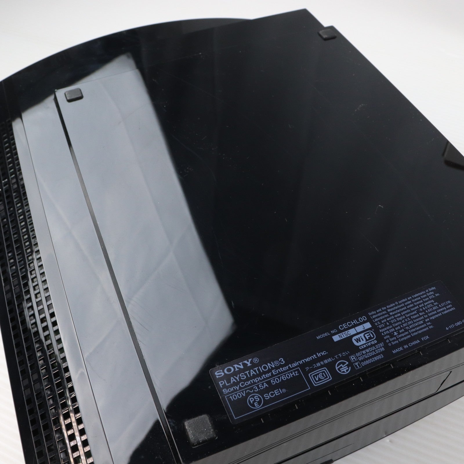 【中古即納】[PS3] (本体) PlayStation 3(プレイステーション3) クリアブラック HDD80GB SCE(CECH-L00)(20081030)