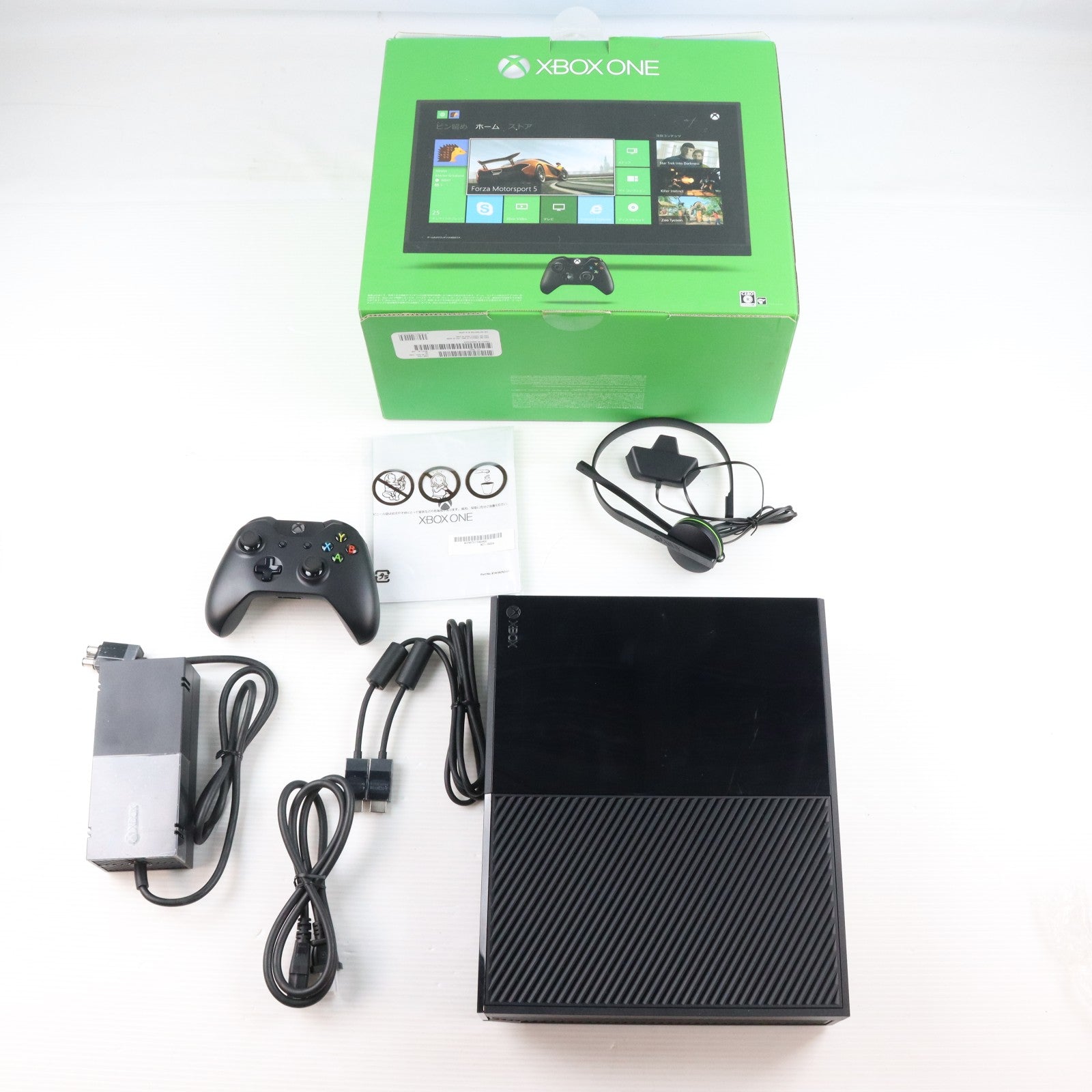 【中古即納】[XboxOne] (本体) Xbox One(タイタンフォール同梱版) 日本マイクロソフト(5C7-00034)(20140904)
