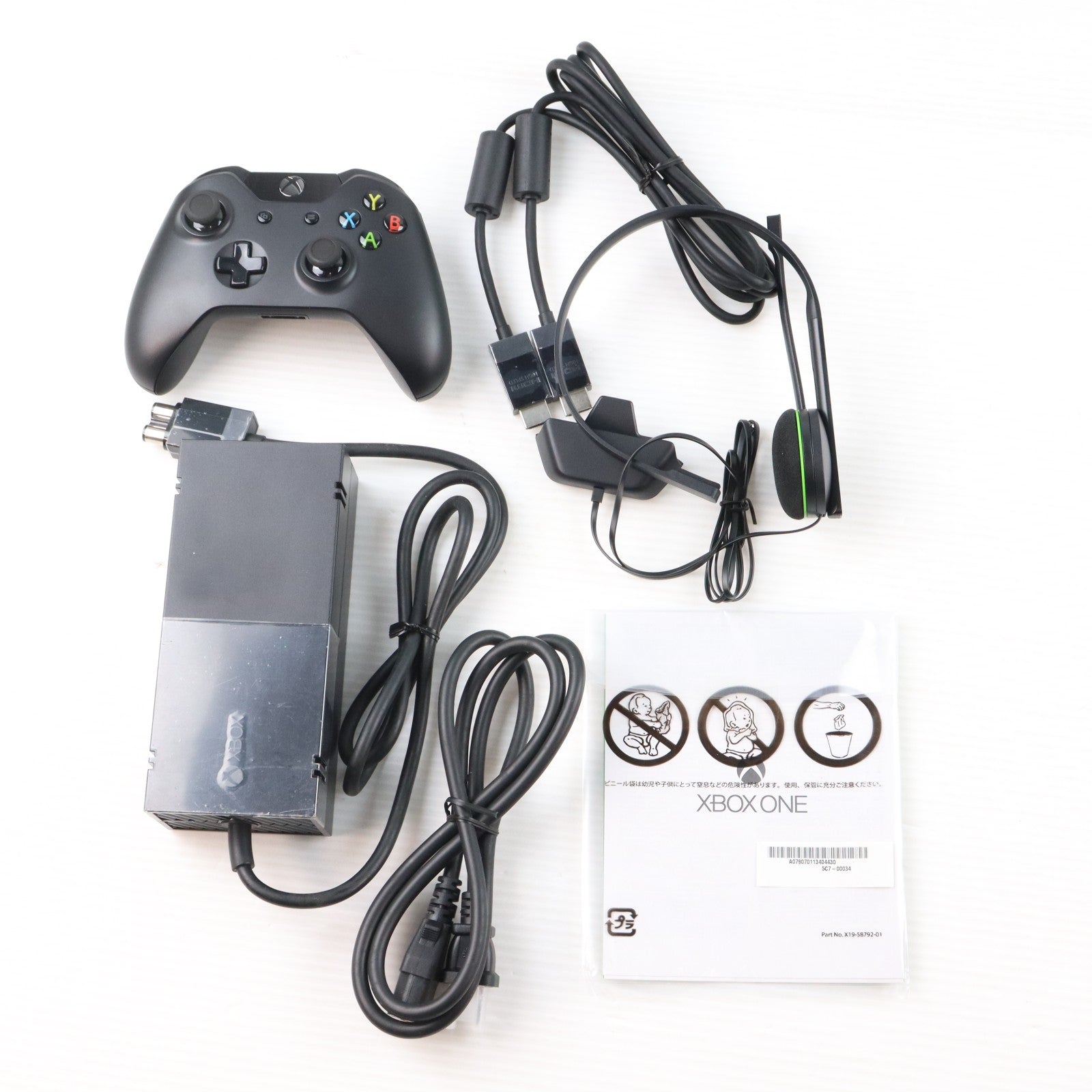【中古即納】[XboxOne] (本体) Xbox One(タイタンフォール同梱版) 日本マイクロソフト(5C7-00034)(20140904)