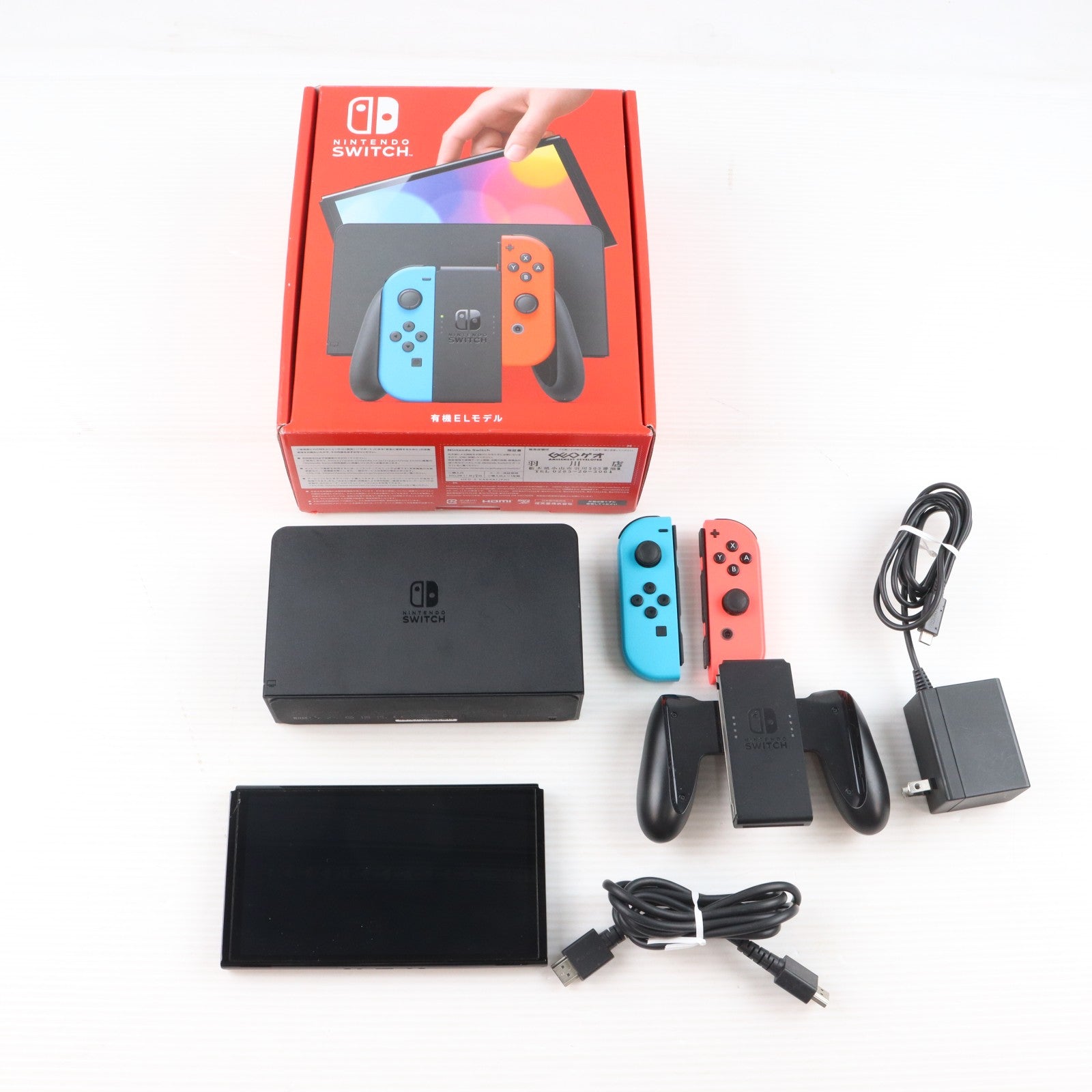 【中古即納】[Switch] (本体) Nintendo Switch(ニンテンドースイッチ) 有機ELモデル Joy-Con(L) ネオンブルー/R ネオンレッド 任天堂(HEG-S-KABAA)(20211008)